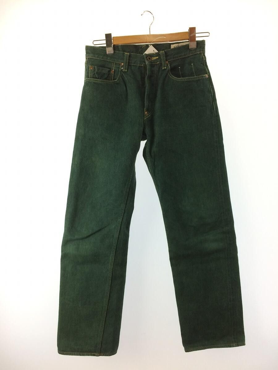 Kapital Green Denim Jeans Size US 29 - 1 Thumbnail