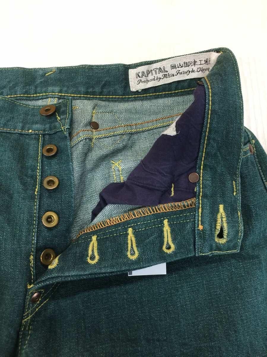 Kapital Green Denim Jeans Size US 29 - 3 Thumbnail