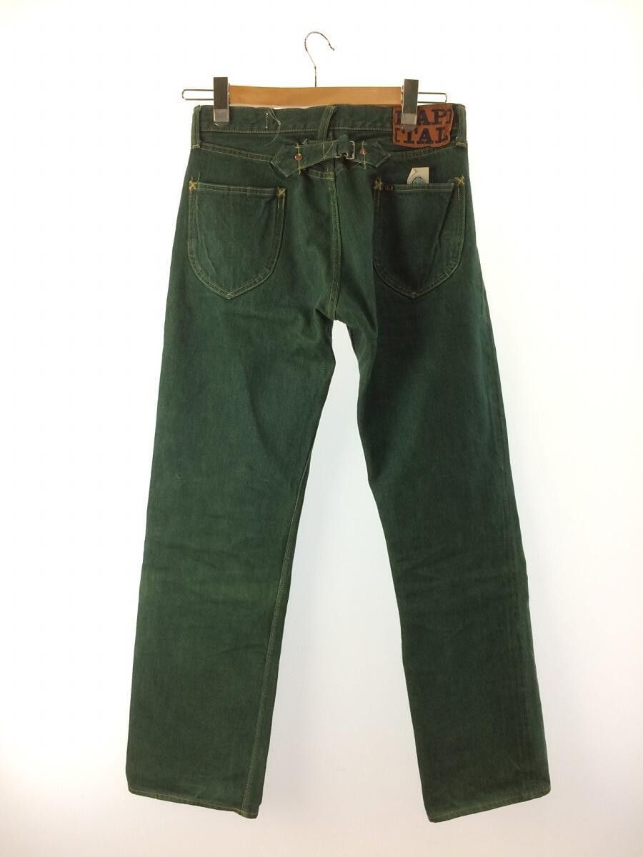 Kapital Green Denim Jeans Size US 29 - 2 Thumbnail