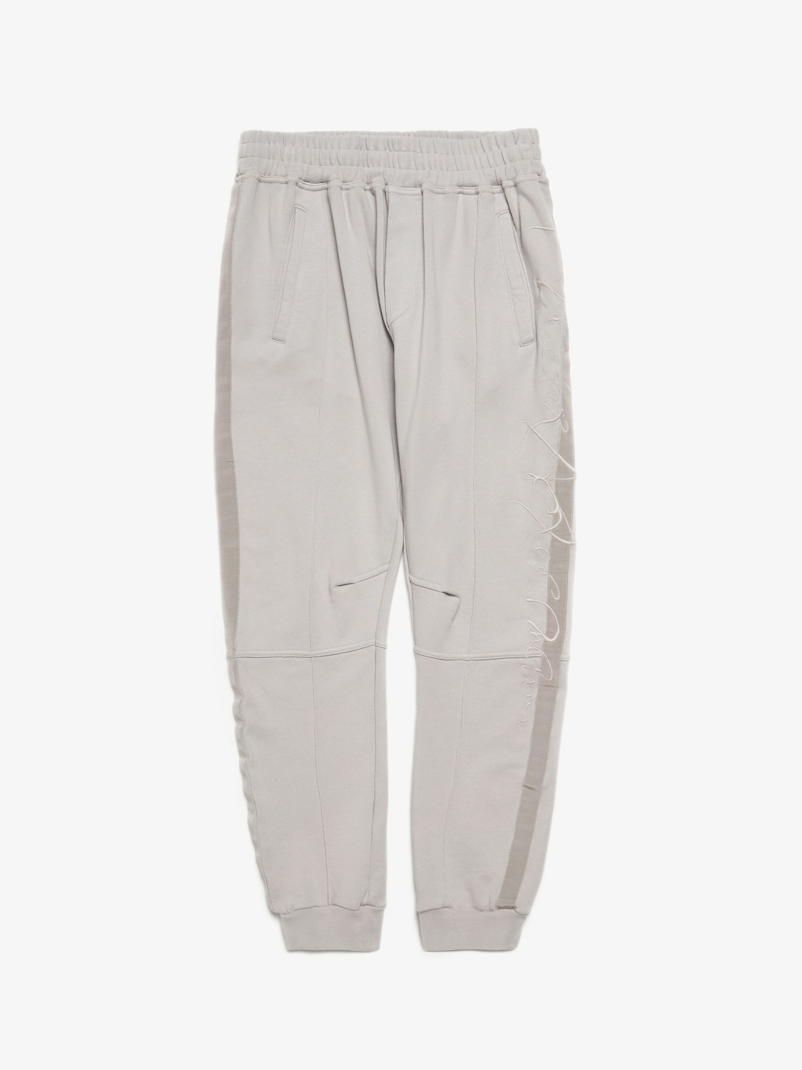 Haider Ackermann Beige Lines Elastic Waist Embroired Sweatpants Size US 32 / EU 48 - 1 Thumbnail