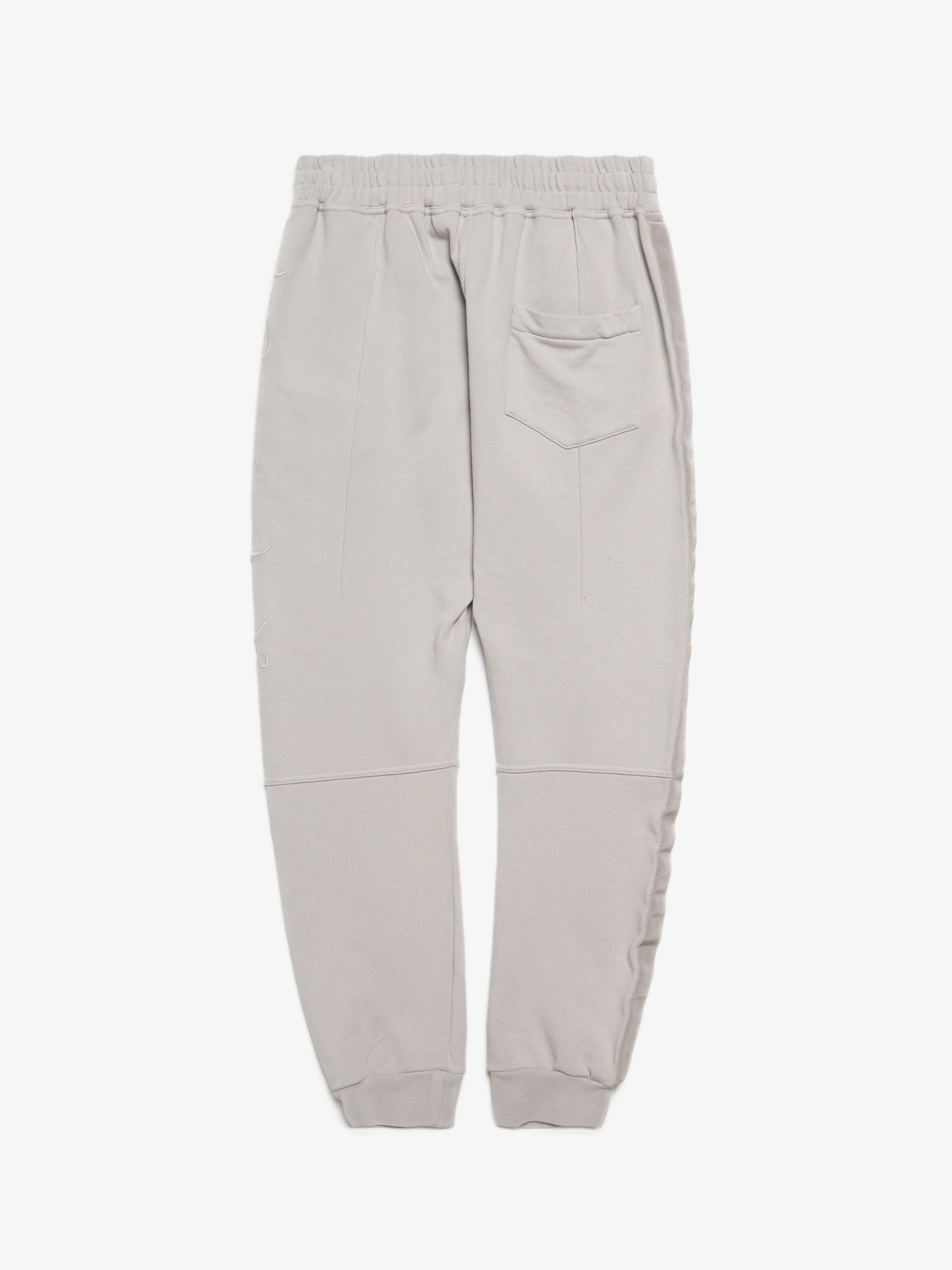 Haider Ackermann Beige Lines Elastic Waist Embroired Sweatpants Size US 32 / EU 48 - 2 Thumbnail