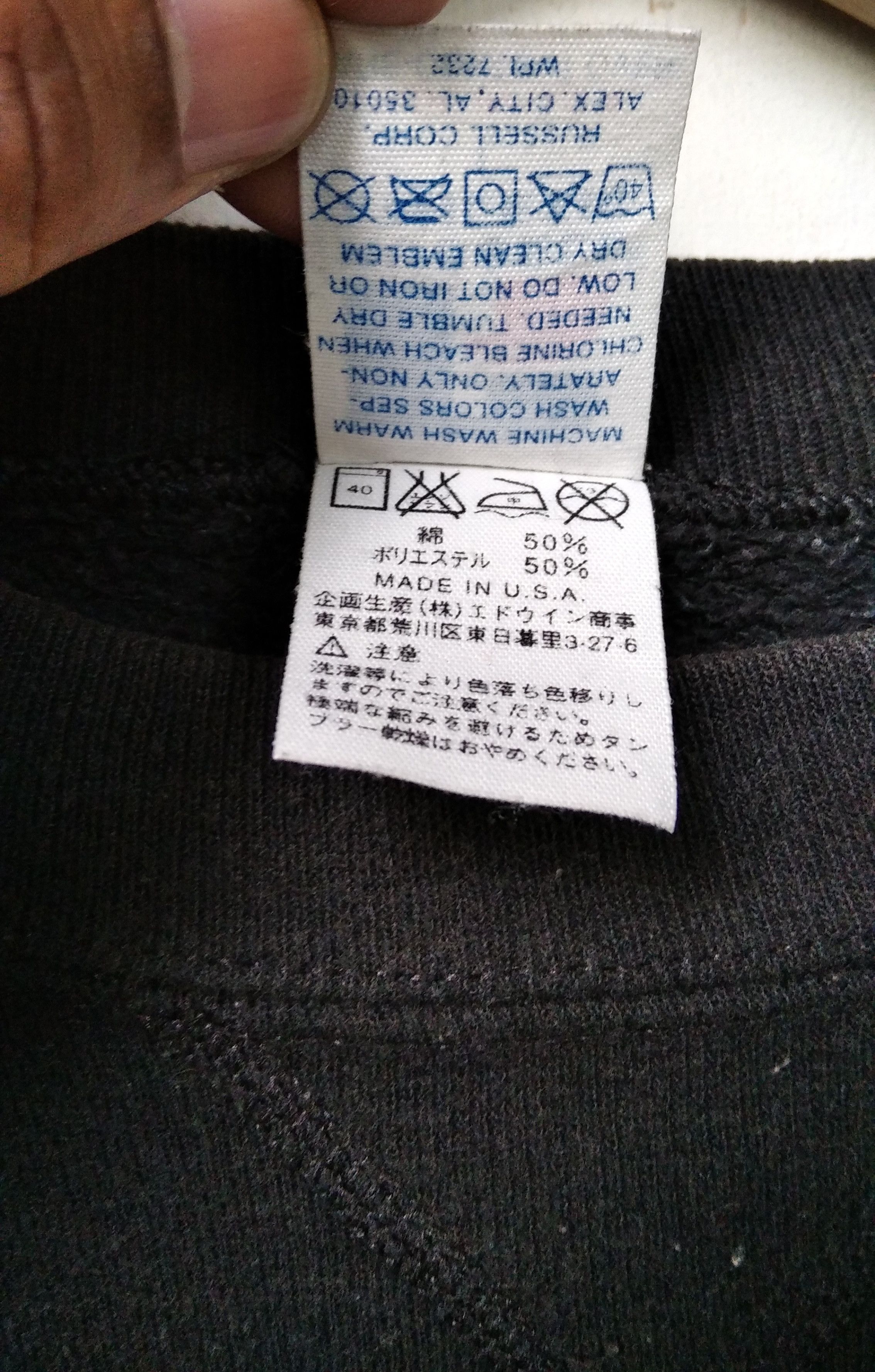 Russell Athletic Vintage Russel Athlentic Plain Black Sweatshirt Size US L / EU 52-54 / 3 - 7 Thumbnail