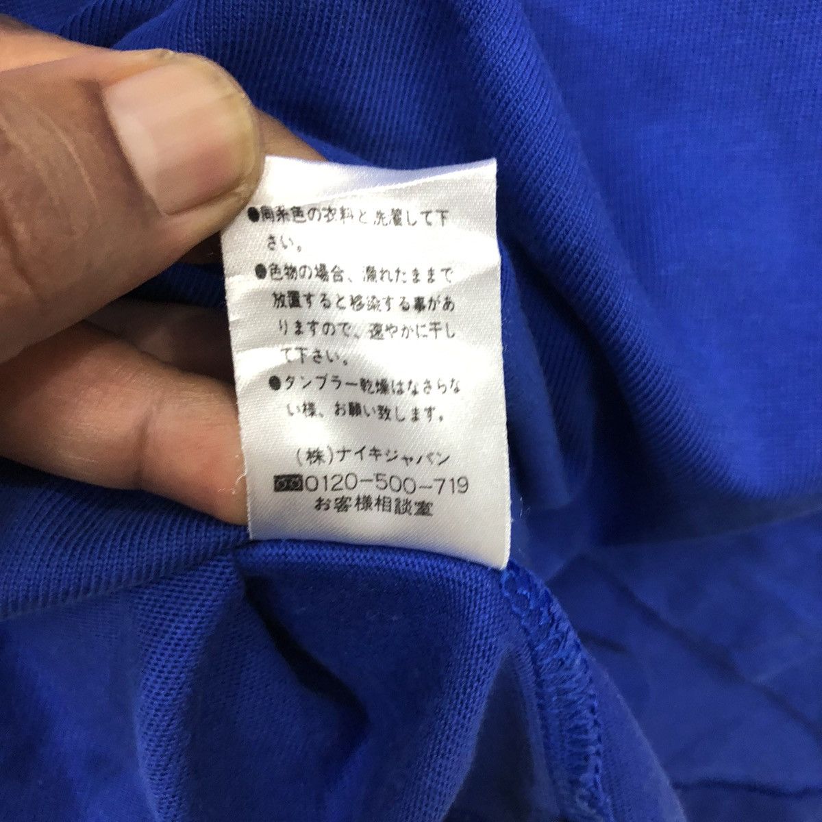 Nike Nike Rugby Shirt Polo Rugby Jersey Size US M / EU 48-50 / 2 - 8 Thumbnail