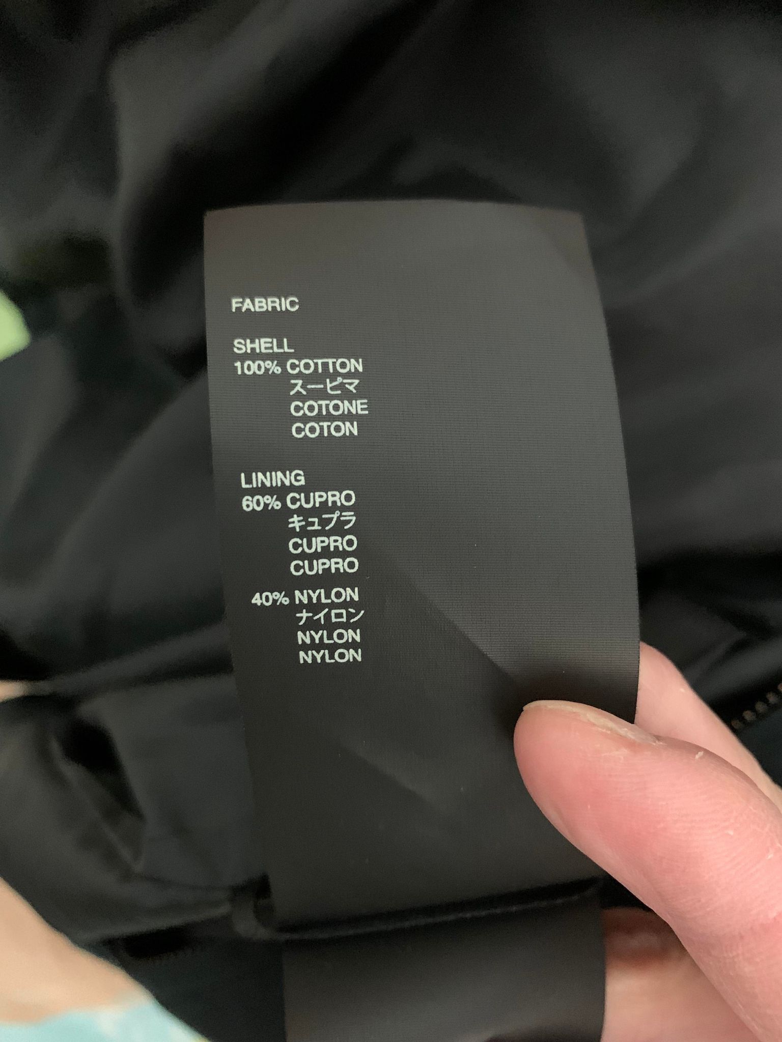 関税・送料込 FEAR OF GOD Souvenir ジャケット FEAR OF GOD ゼニア/メンズファッション｜WonderREX-ONLINE 公式