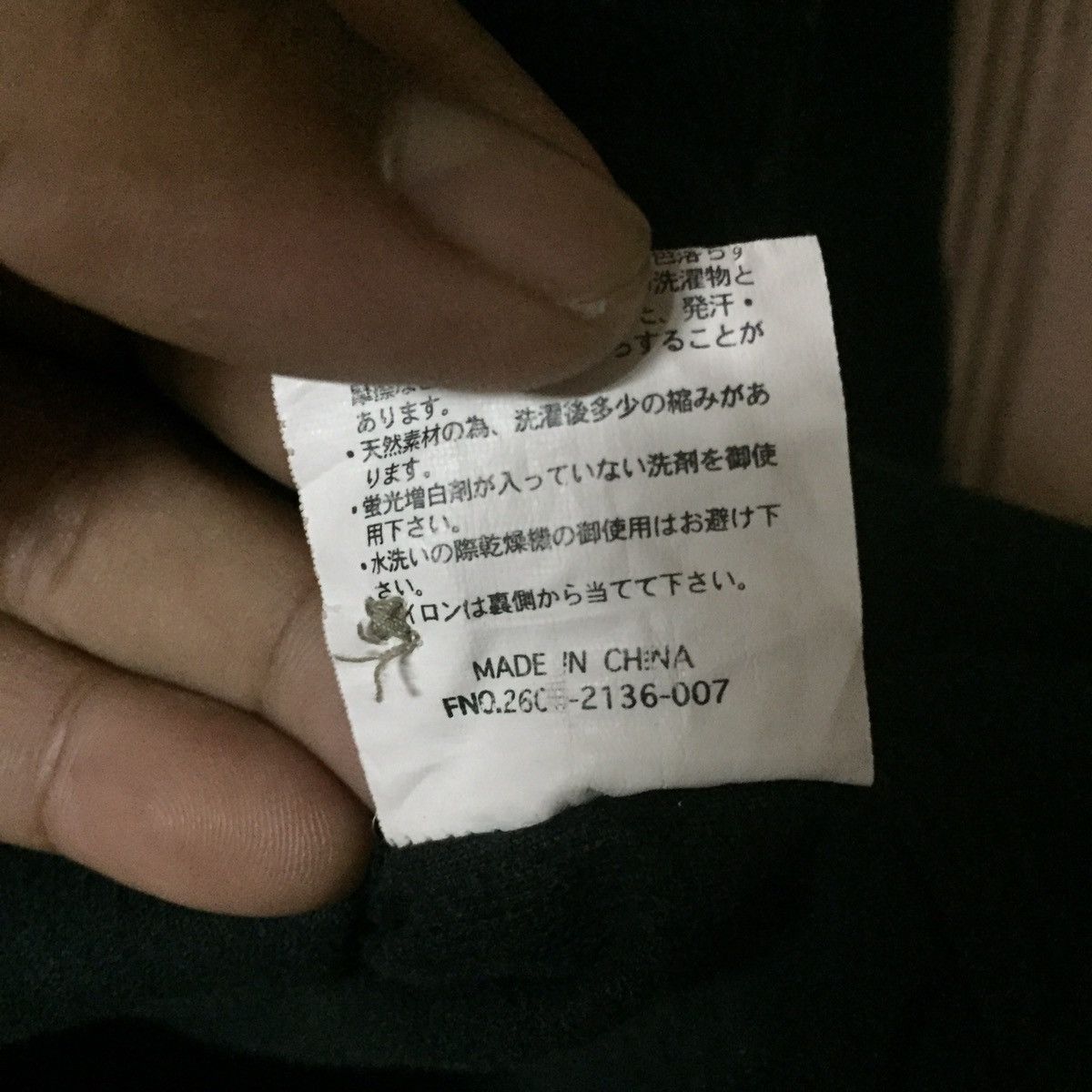 Japanese Brand × Renoma Vintage 90’s Renoma Button Up Long Sleeve Size US M / EU 48-50 / 2 - 4 Thumbnail