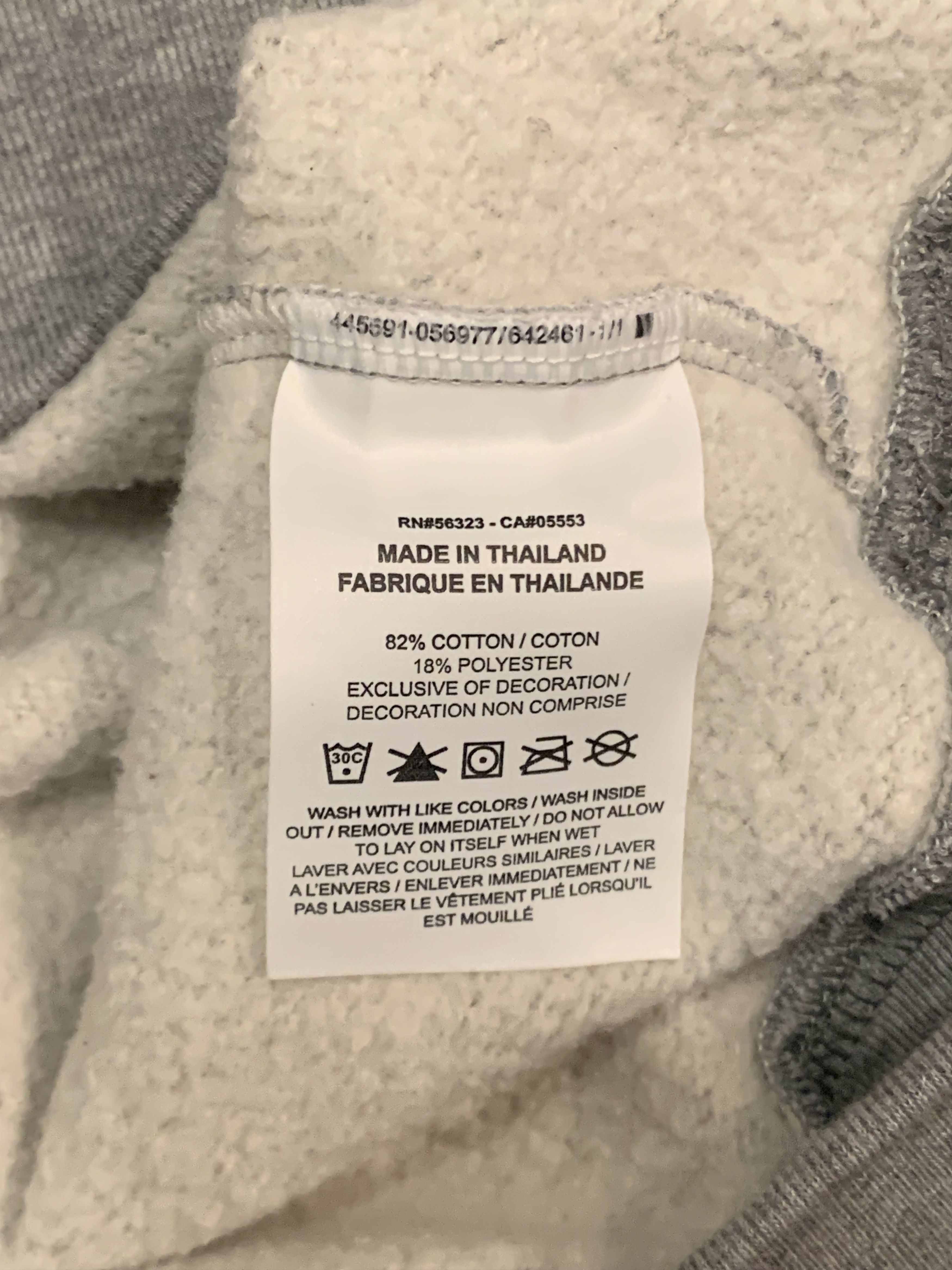 Fear of God × Nike Crewneck Size US S / EU 44-46 / 1 - 5 Thumbnail