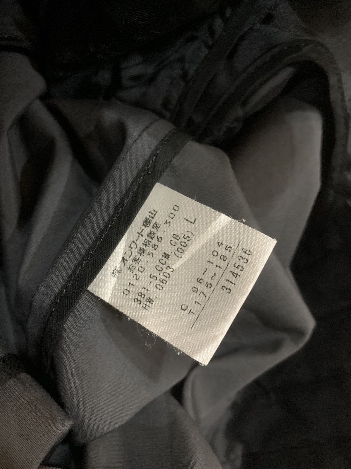 Calvin Klein CK CALVIN KLEIN INSULATED TRENCH COAT JACKET Size US L / EU 52-54 / 3 - 8 Thumbnail