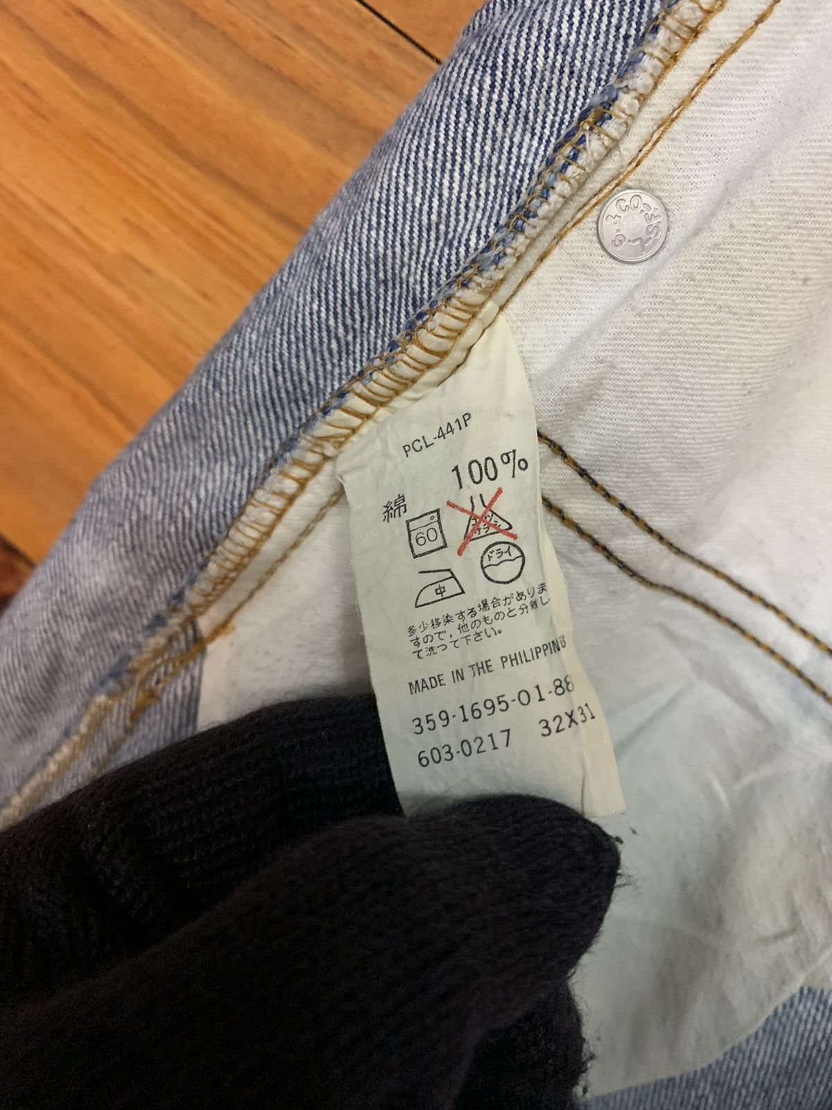 Levi's Vintage Levi’s lot 603 80s Acid Stone Wash Skinhead Jeans Size US 30 / EU 46 - 11 Thumbnail