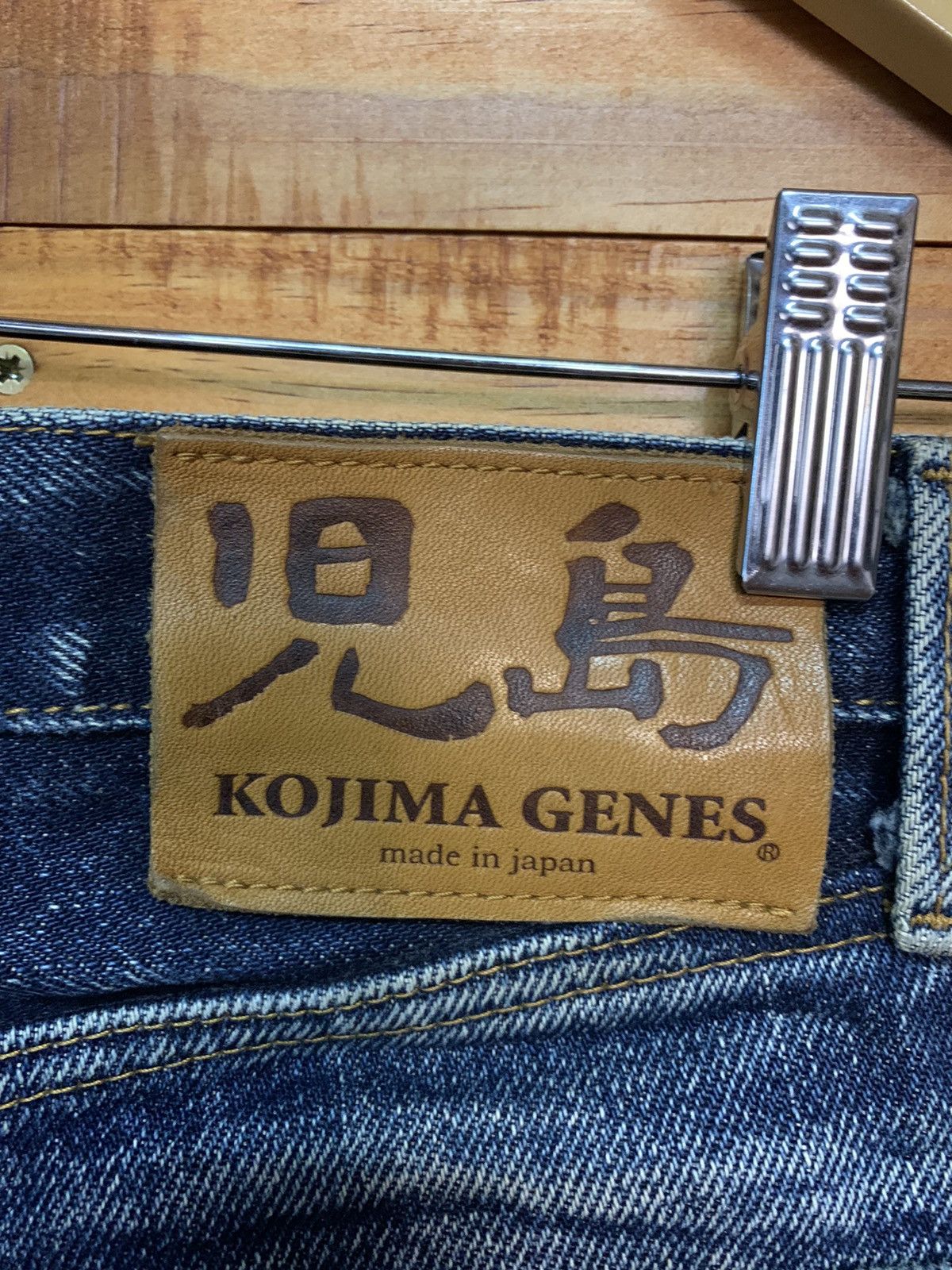 KOJIMA GENES Vintage Kojima Genes Japan Blue Wash Out Denim Jeans 19oz Size US 32 / EU 48 - 10 Thumbnail