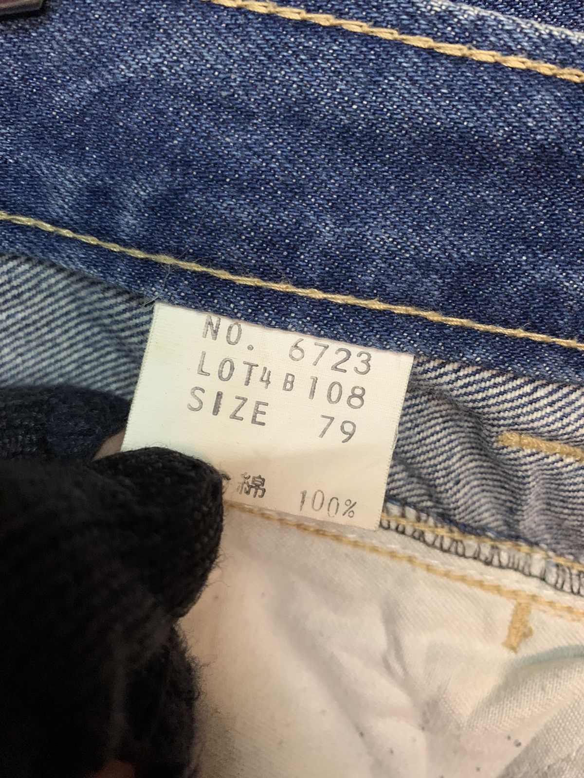 Japanese Brand Vintage Technology Fifty’s Sashiko Carpenter Denim Pants Size US 32 / EU 48 - 12 Thumbnail
