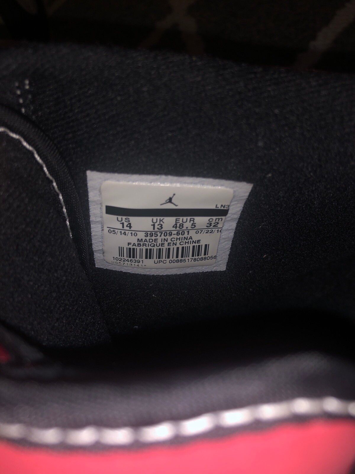 Nike Air Jordan 2 Retro QF Candy Red 2010 Size US 14 / EU 47 - 6 Preview