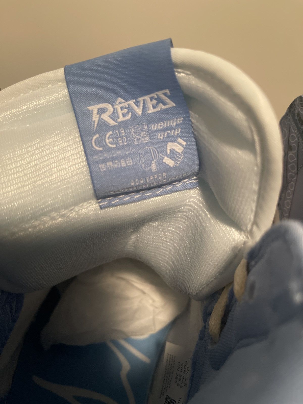 Reves Paris Reves Paris x Air KIY ‘85 HI David Weeks NYC PE Size US 10.5 / EU 43-44 - 4 Thumbnail