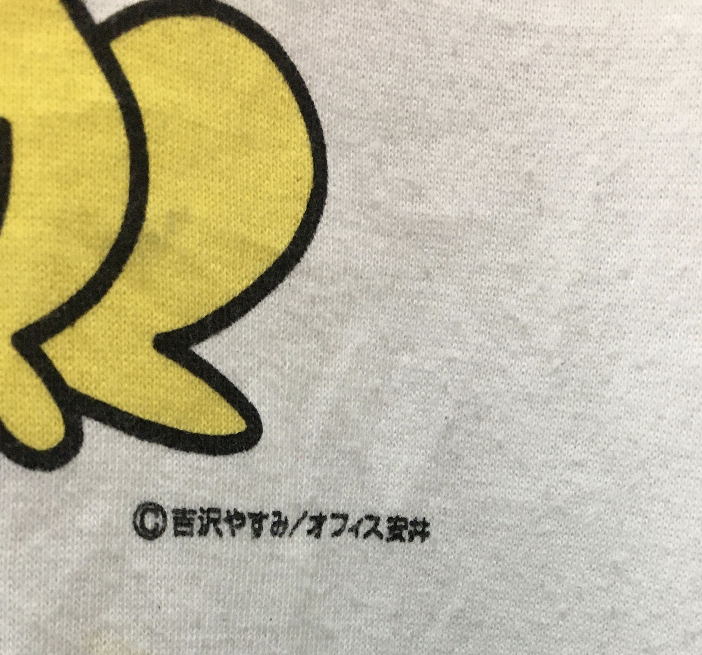 Anime × Cartoon Network × Japanese Brand Vintage Japanese Anime / Cartoon Network sweatshirt Size US XL / EU 56 / 4 - 3 Thumbnail