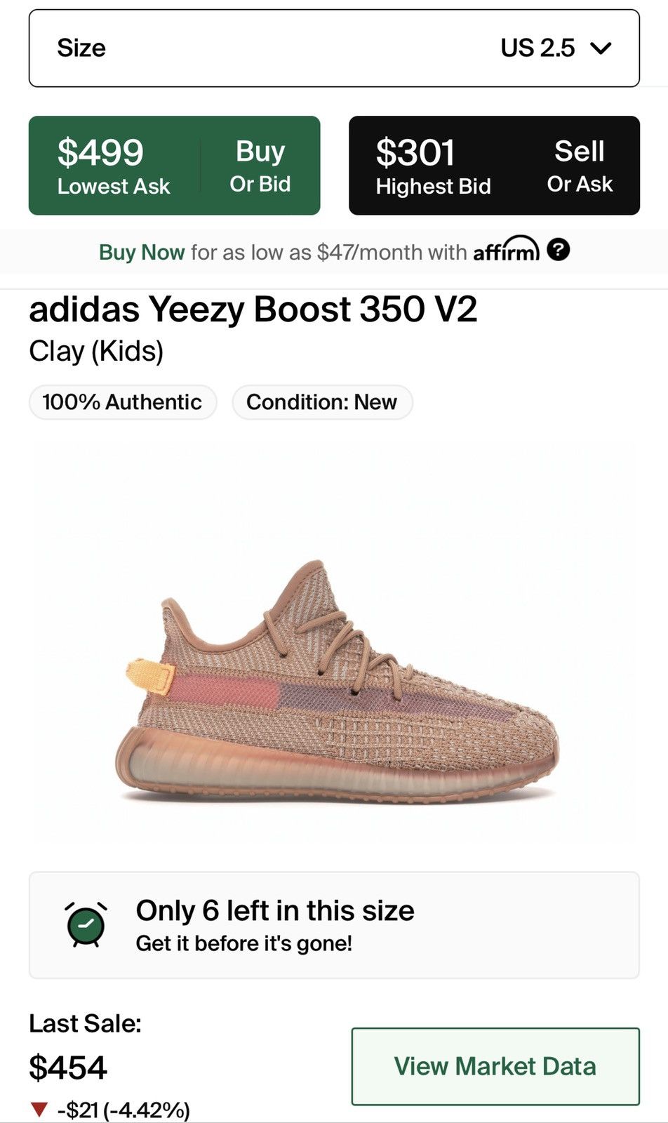 Adidas Kids Size 2.5 Yeezy Boost 350 V2 Clay(read description) Size US 5 / EU 37 - 5 Thumbnail