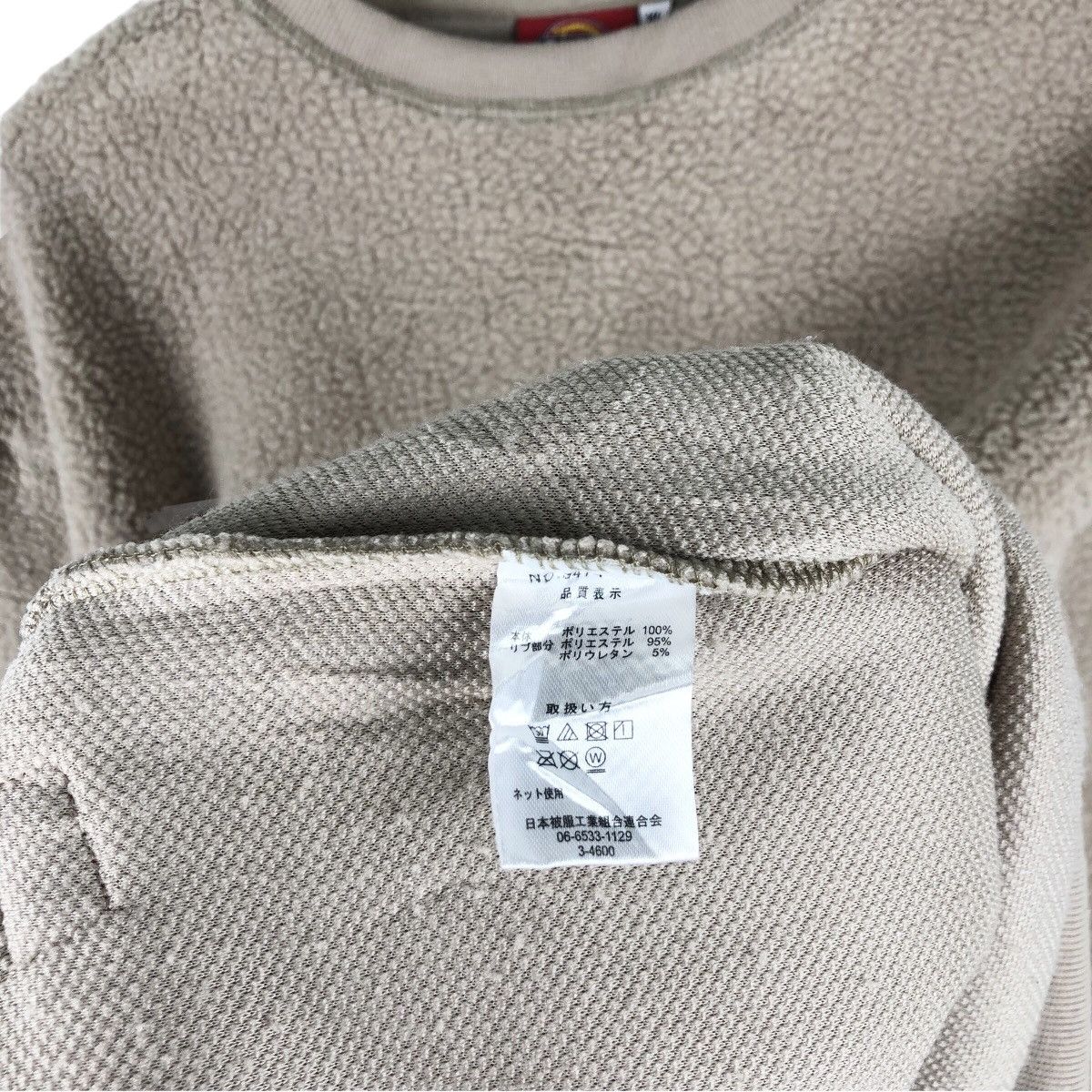 Dickies Dickies Crewneck Fleece Sweater Spell Out Embroidery Size US XL / EU 56 / 4 - 10 Thumbnail
