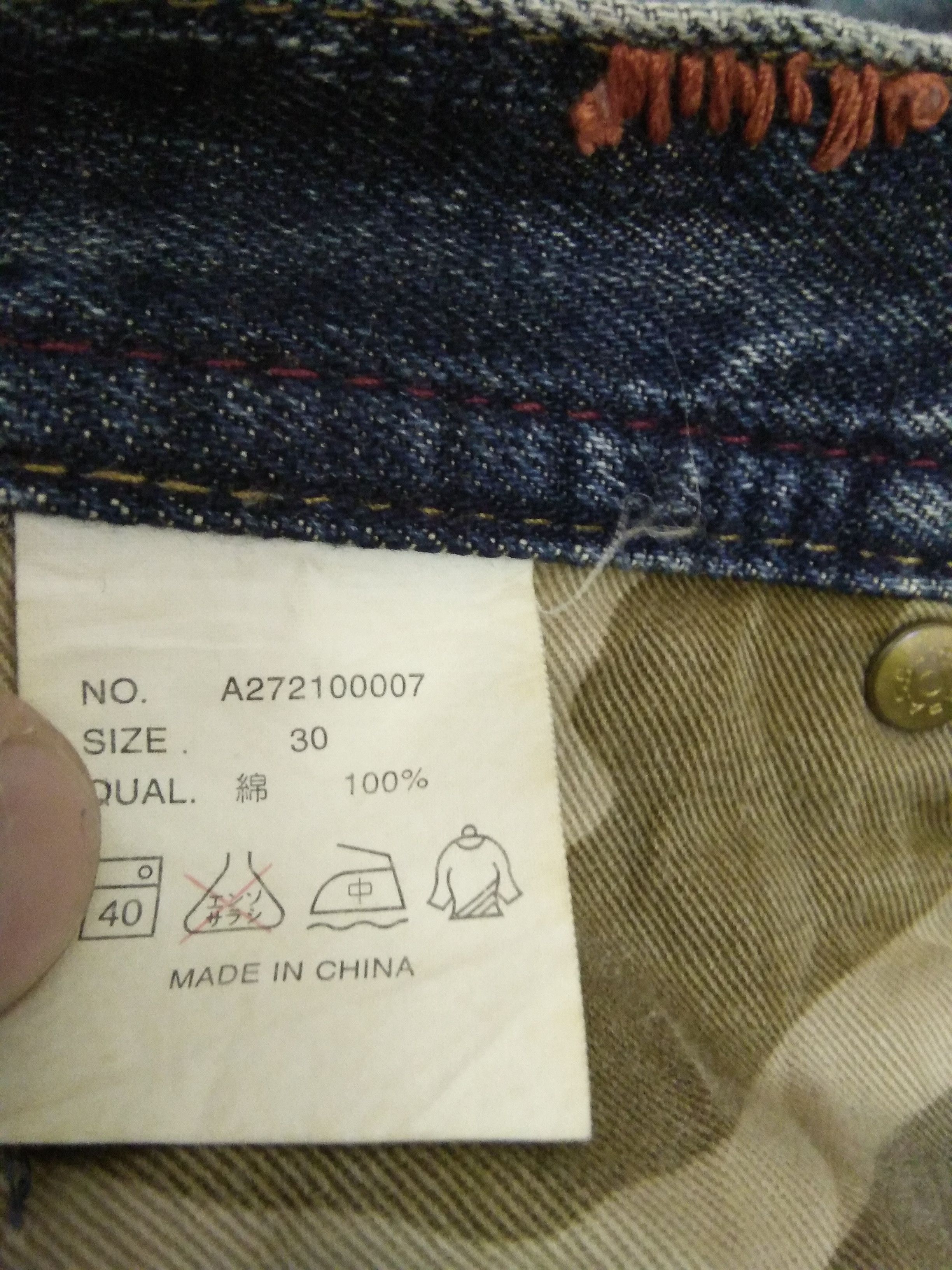 Japanese Brand × Seditionaries a:r] BORO PATCHWORK DISTRESSED DENIM BONDAGE (A769) Size US 34 / EU 50 - 14 Thumbnail