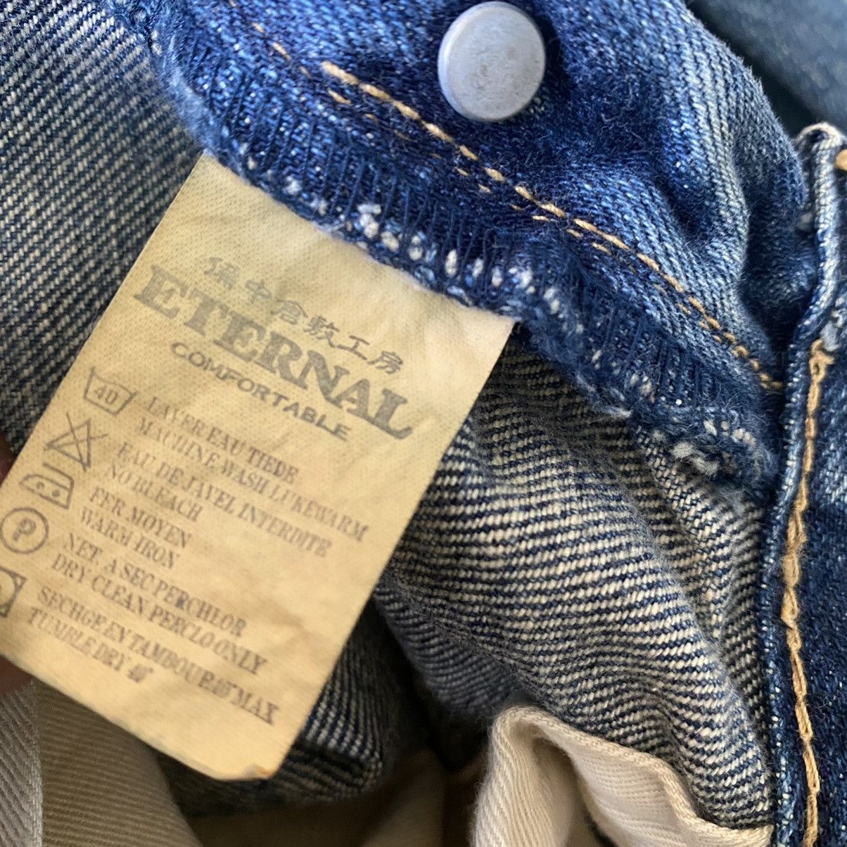 Eternal Japanese ETERNAL Distressed Repaired Jeans Size US 31 - 18 Thumbnail