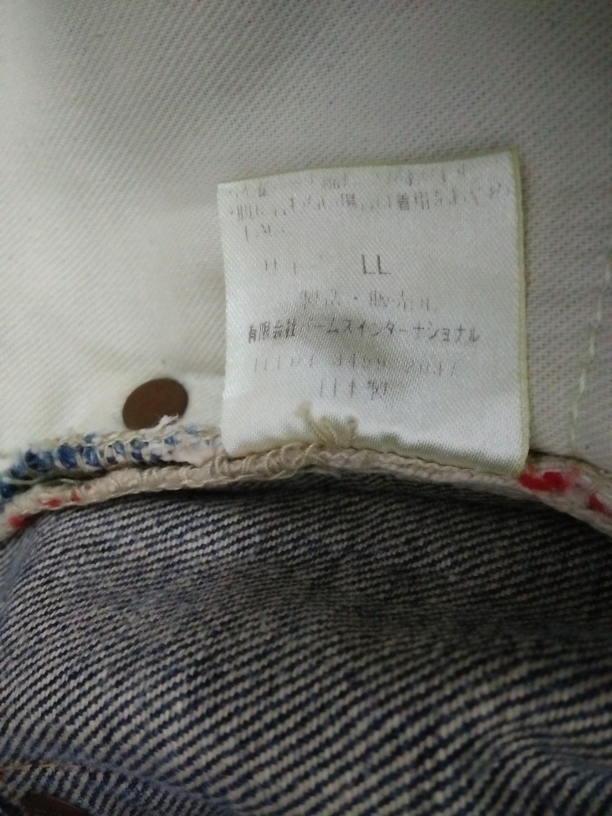 Palace PALACE PALLAS DENIM SELVEDGE (B79) Size US 31 - 9 Thumbnail