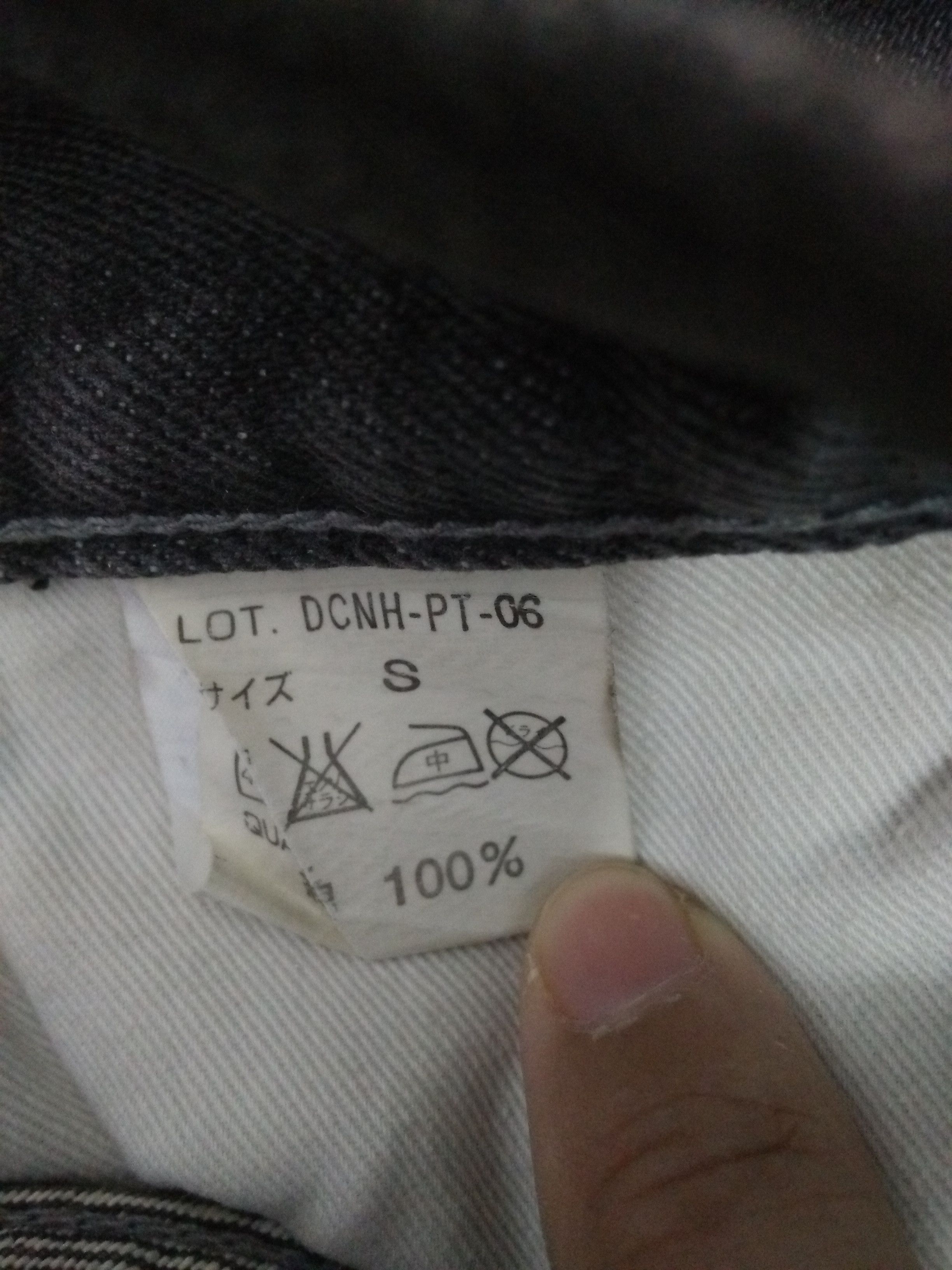 Neighborhood NEIGHBORHOOD SAVAGE DENIM Size US 32 / EU 48 - 10 Thumbnail