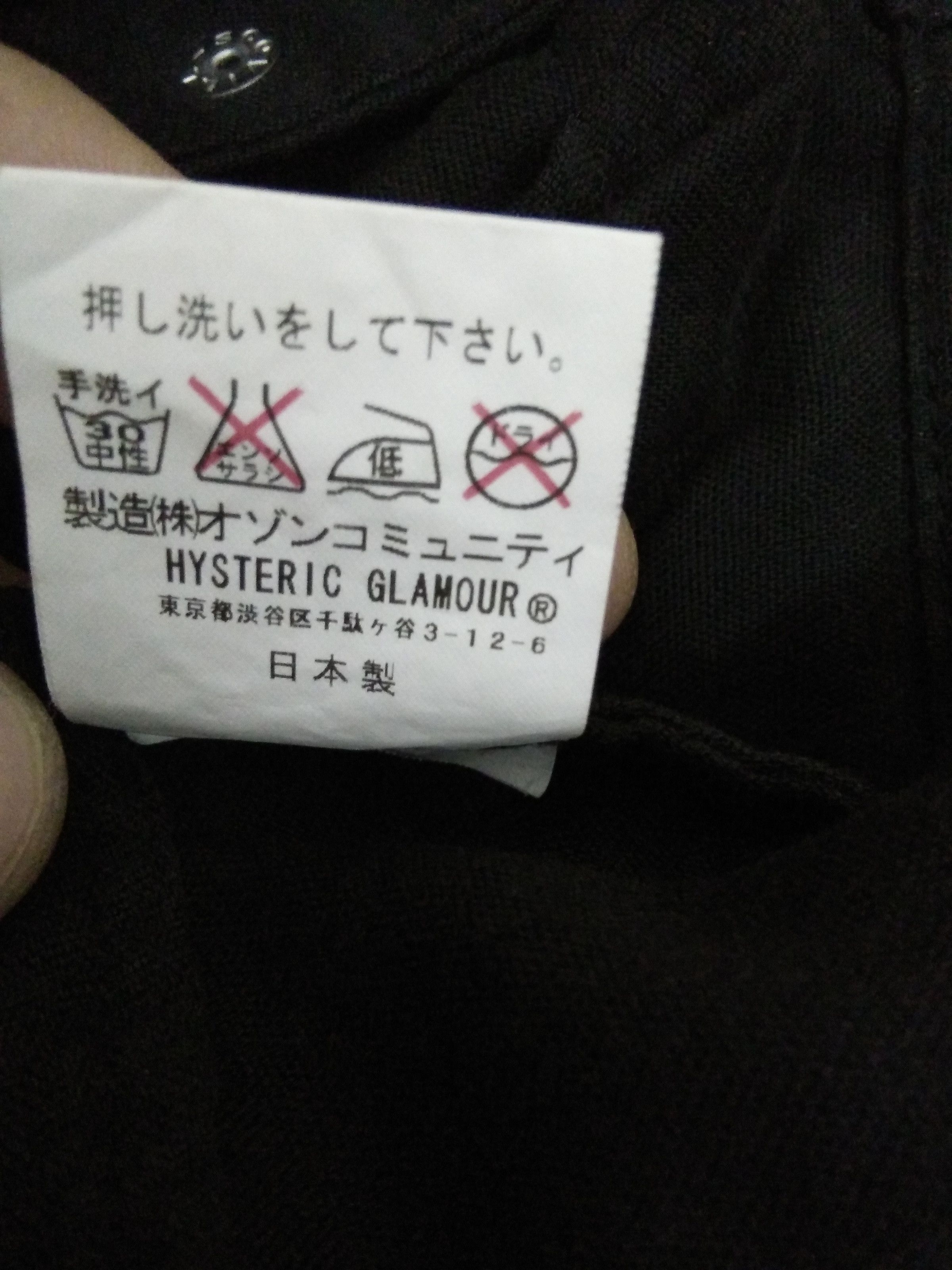 Hysteric Glamour × Vintage HYSTERIC GLAMOUR WESTERN BUFFALO JACKET SHIRT JAPAN (A617) Size US S / EU 44-46 / 1 - 5 Thumbnail