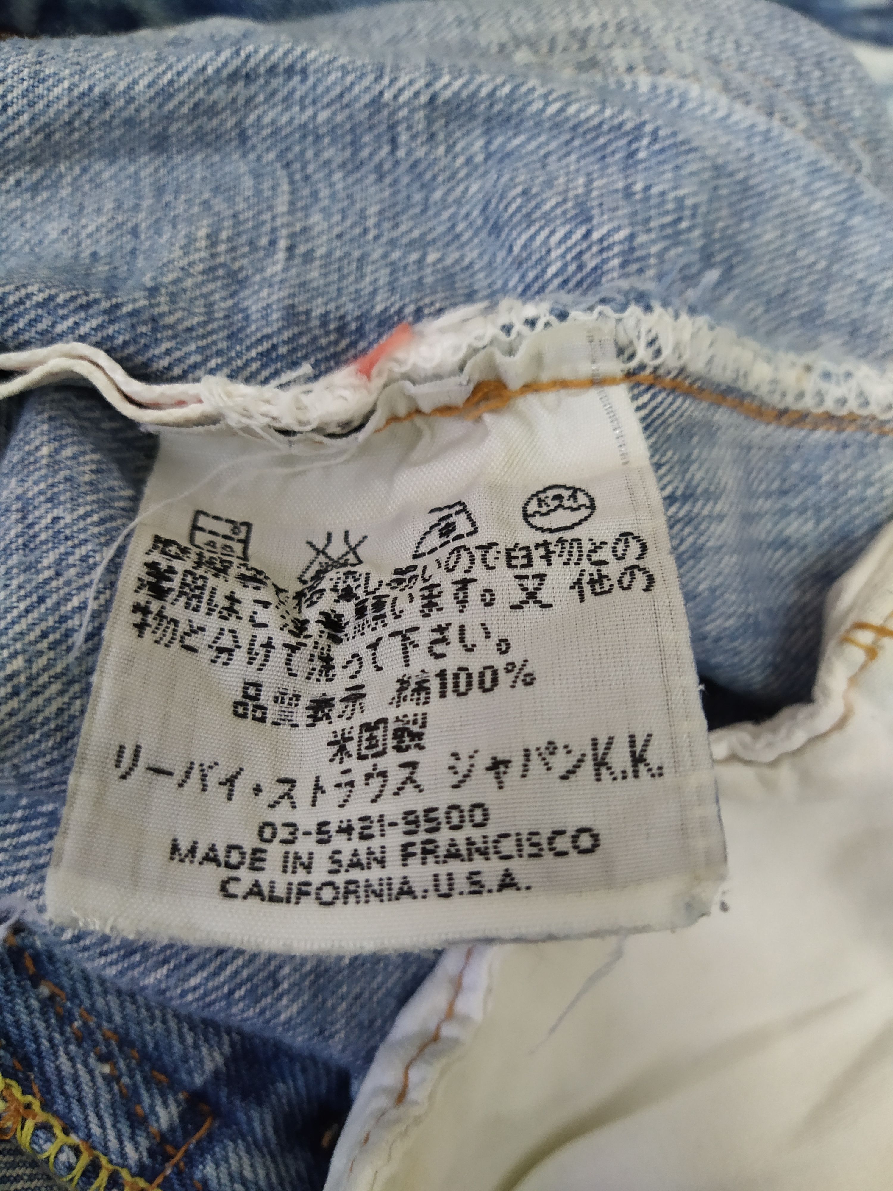 Levi's × Vintage 90s LEVIS 501 BIG E DENIM SELVEDGE 555 USA (B259) Size US 30 / EU 46 - 12 Thumbnail