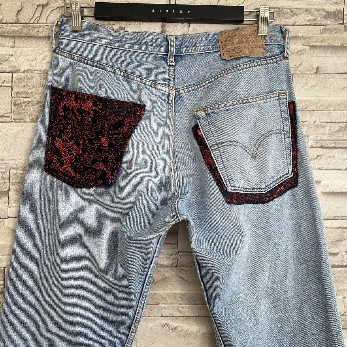 Levi's Vintage Levis 501 Repair Denim Patchwork Jeans Size US 31 - 11 Thumbnail