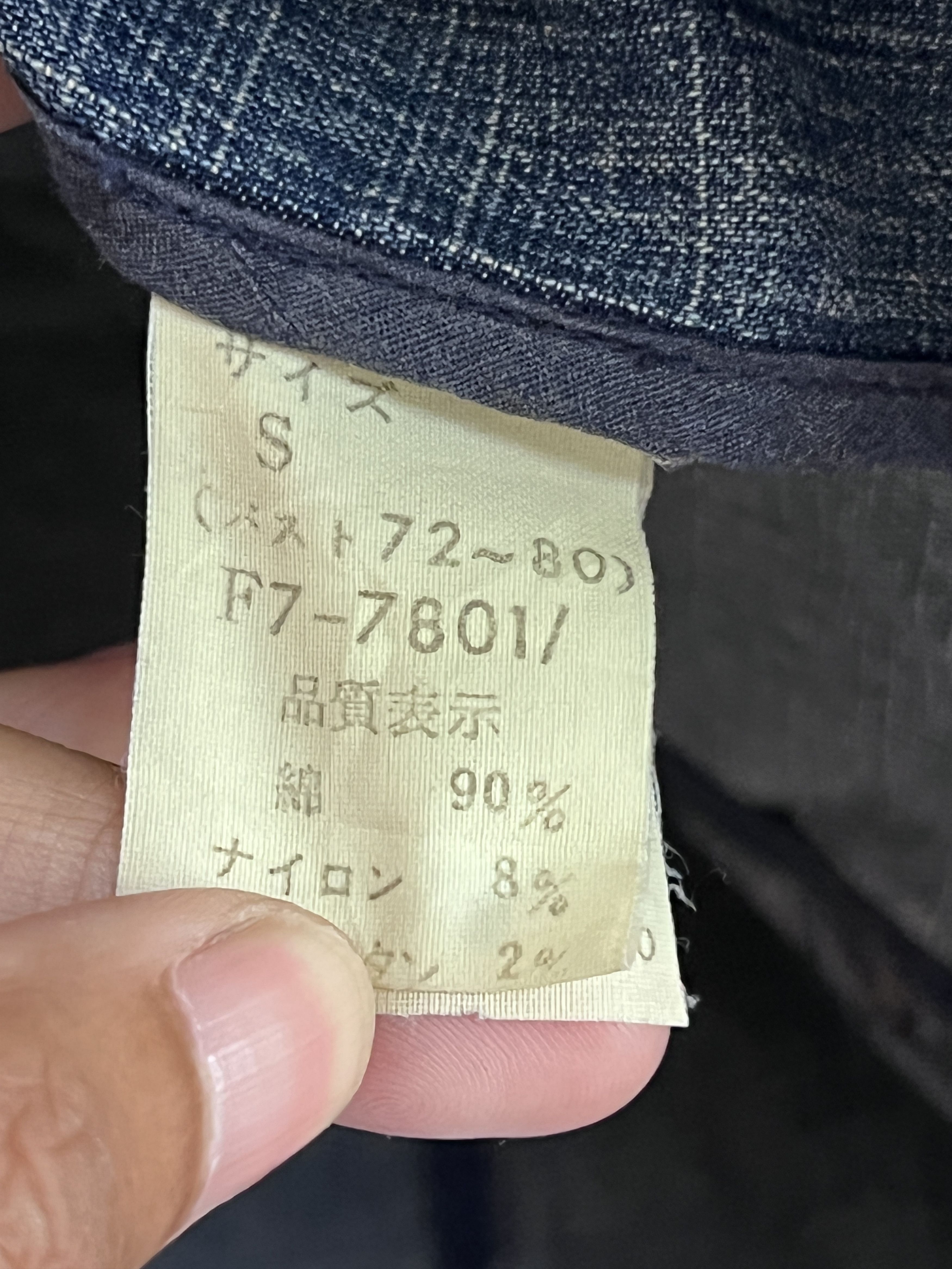 Marithe + Francois Girbaud 2000's Marithe Francois Girbaud Denim Jacket MFG Size S / US 4 / IT 40 - 6 Thumbnail