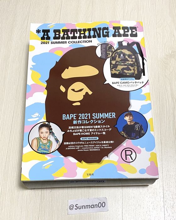 Bape BAPE backpack Camo Book bag set Grailed