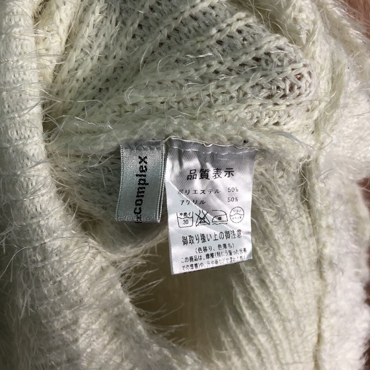 Homespun Knitwear Odds Complex Shag Shaggy Fur Mohair Knitwear #6512 Size US M / EU 48-50 / 2 - 10 Thumbnail