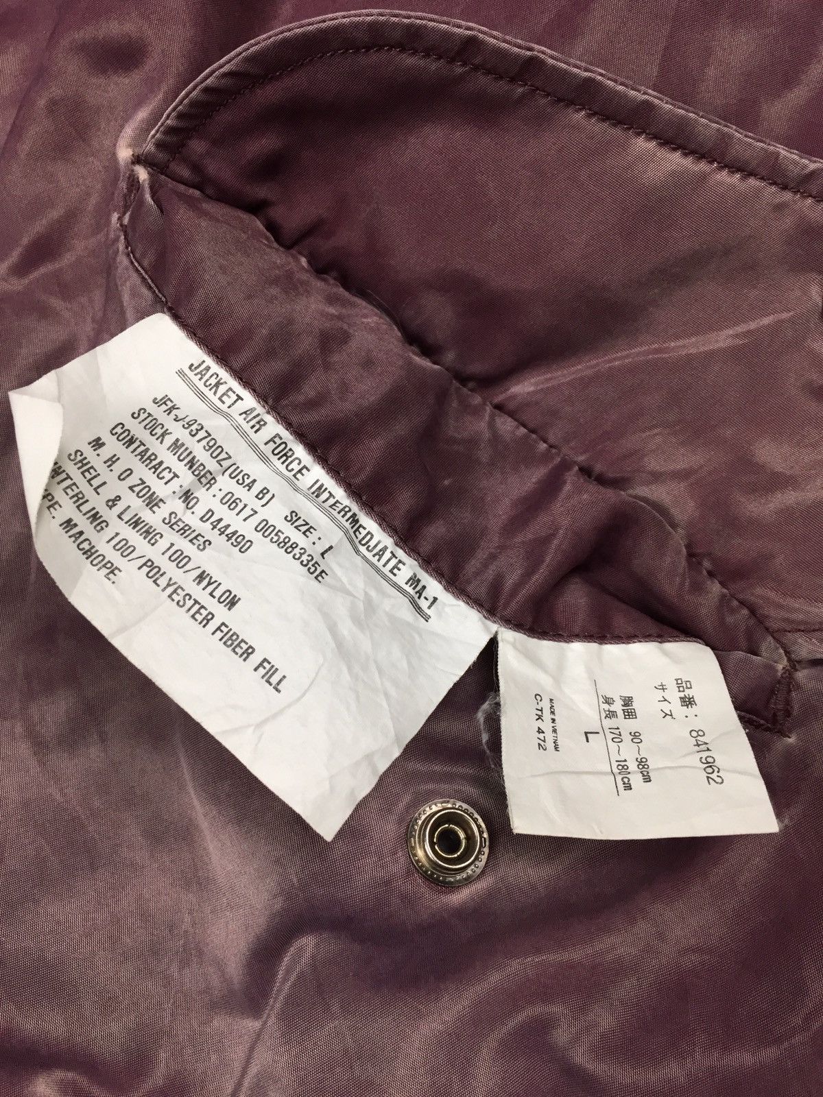 Other Jacket Air Force Intermedjate Ma-1 Size US L / EU 52-54 / 3 - 7 Thumbnail