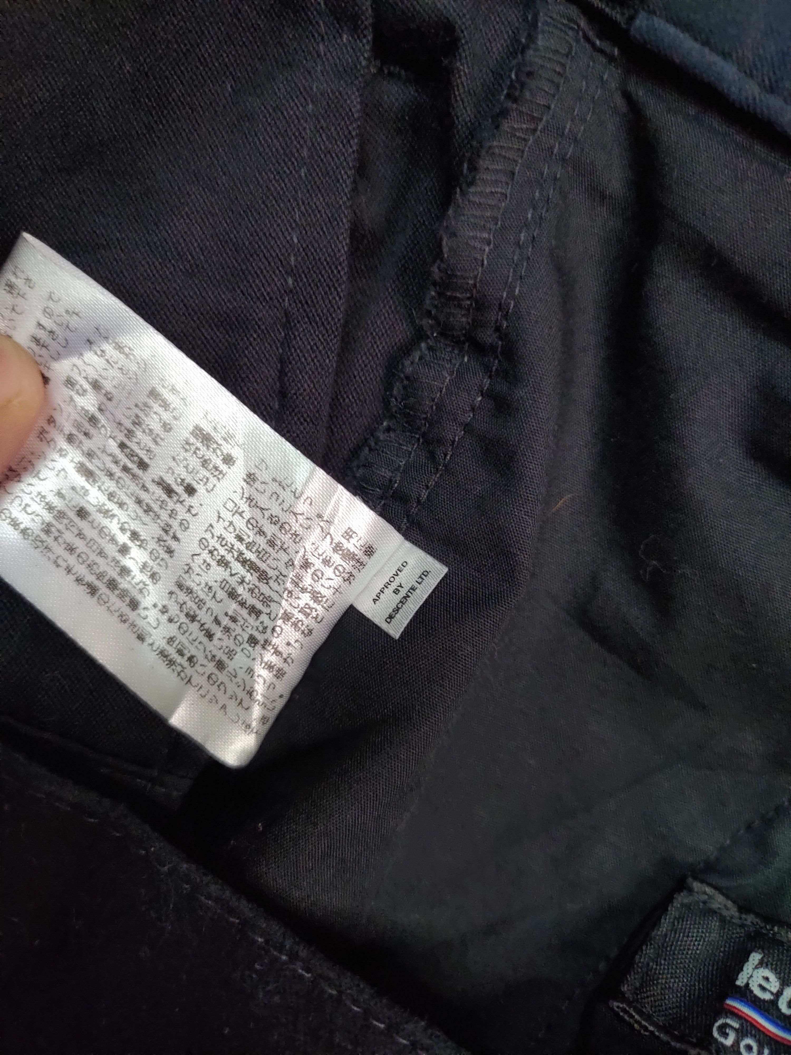 Designer × Le Coq Sportif LE COQ SPORTIF GOLF Collection Casual Pant Size US 34 / EU 50 - 7 Thumbnail