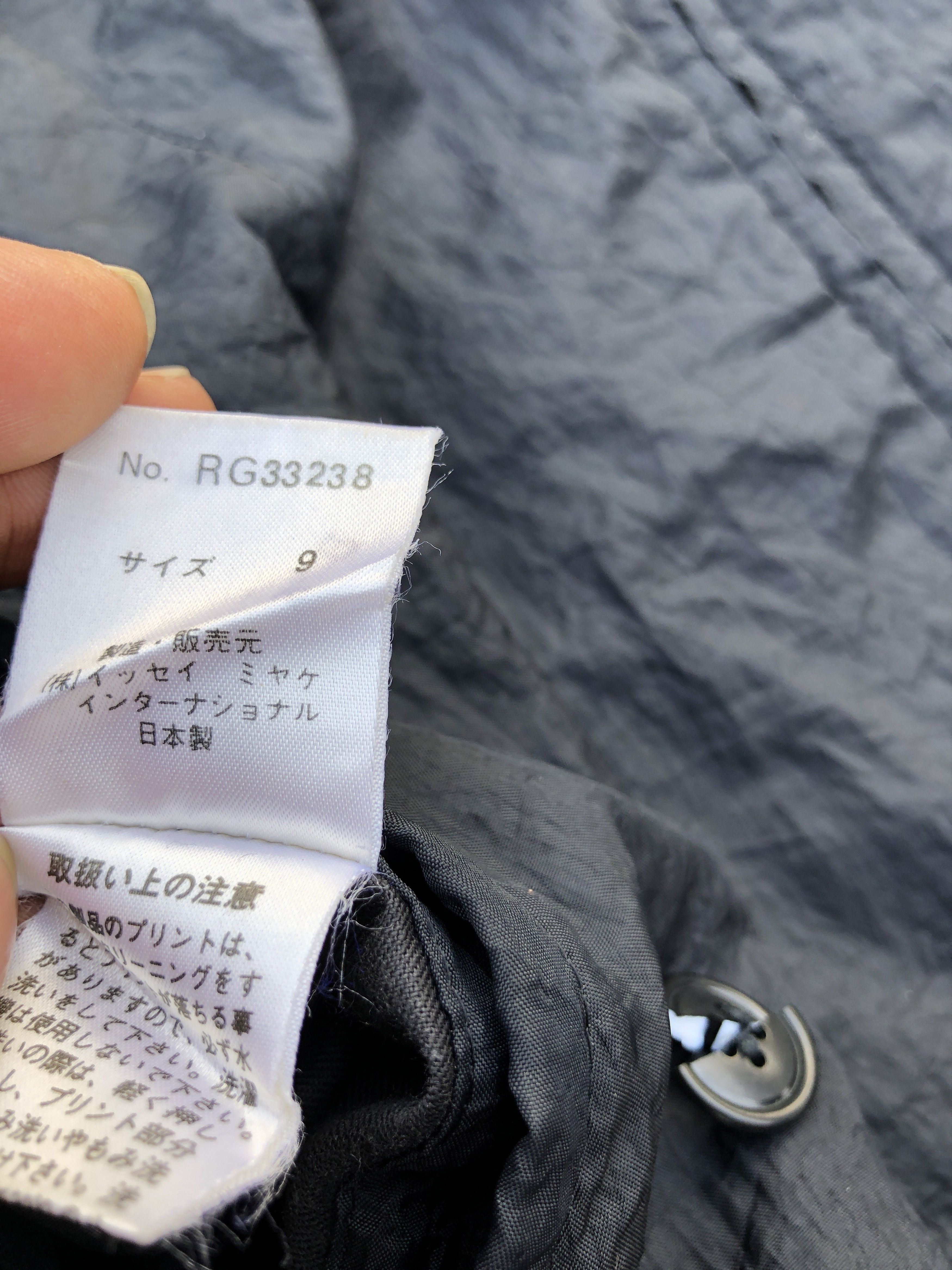 Issey Miyake × Tsumori Chisato Issey Miyake X Tsumori Chisato Reversible Jacket Size US XL / EU 56 / 4 - 13 Thumbnail