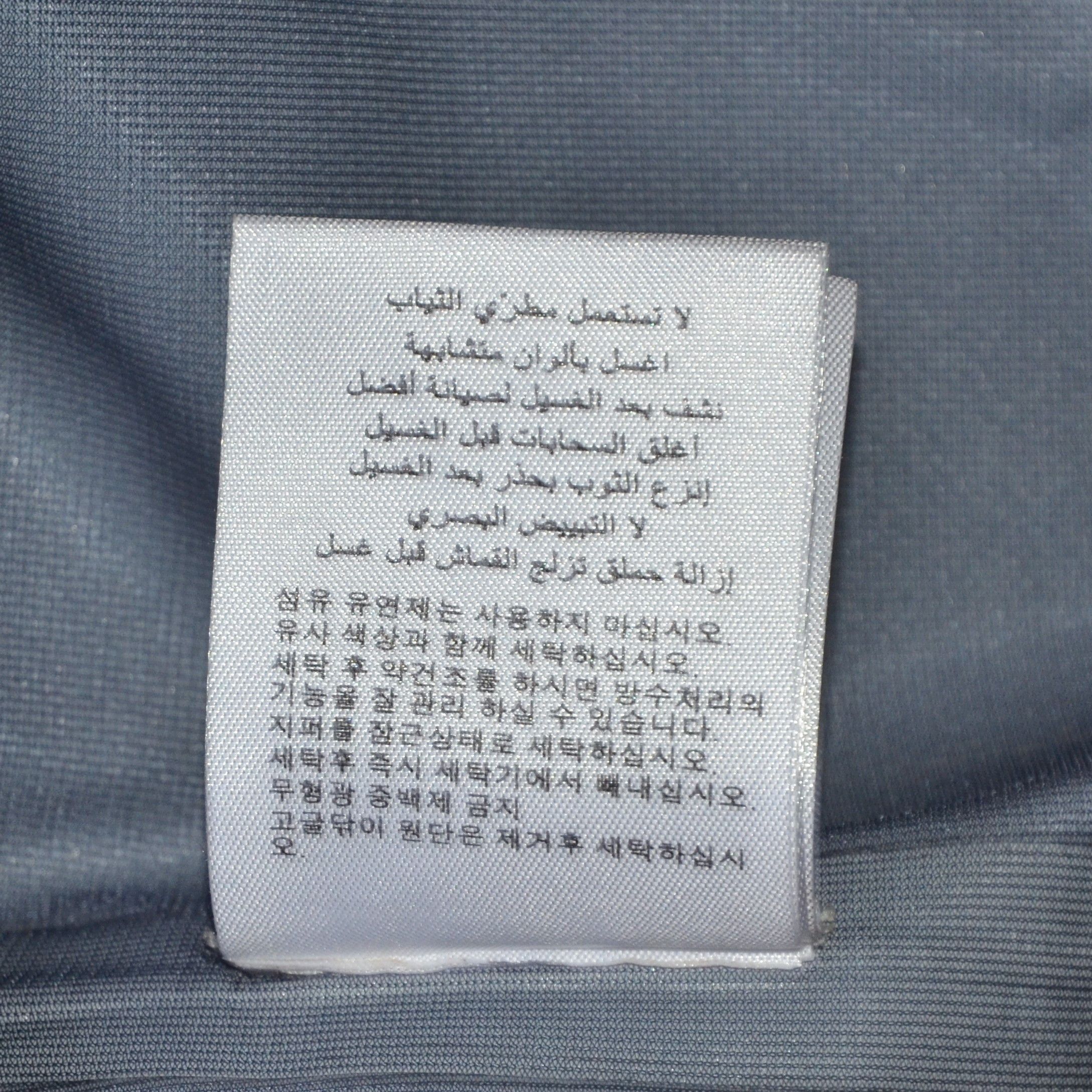 Peak Performance Peak Performance Heli Aero Innovative And Technical Jacket Size US M / EU 48-50 / 2 - 9 Thumbnail