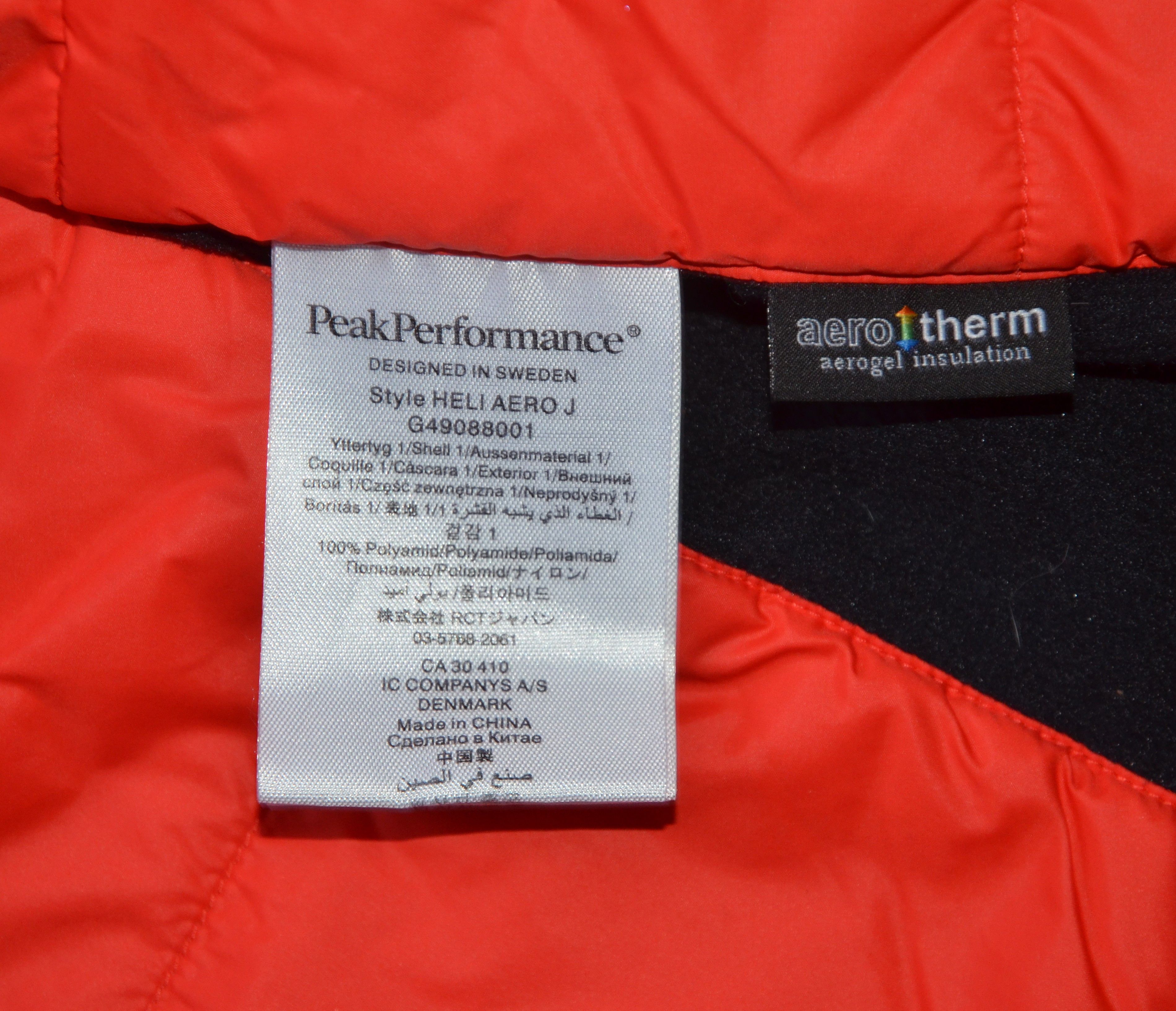 Peak Performance Peak Performance Heli Aero Innovative And Technical Jacket Size US M / EU 48-50 / 2 - 13 Thumbnail