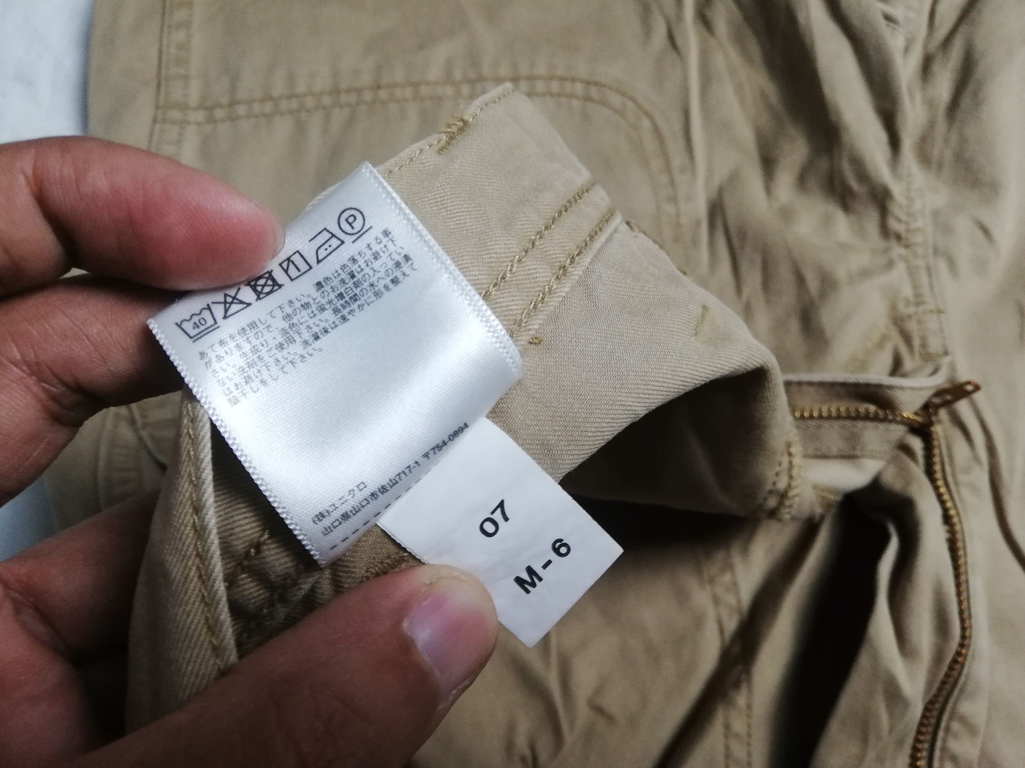 JW Anderson × Japanese Brand × Uniqlo J.W.Anderson x Uniqlo Cargo Pants Size US 32 / EU 48 - 9 Thumbnail