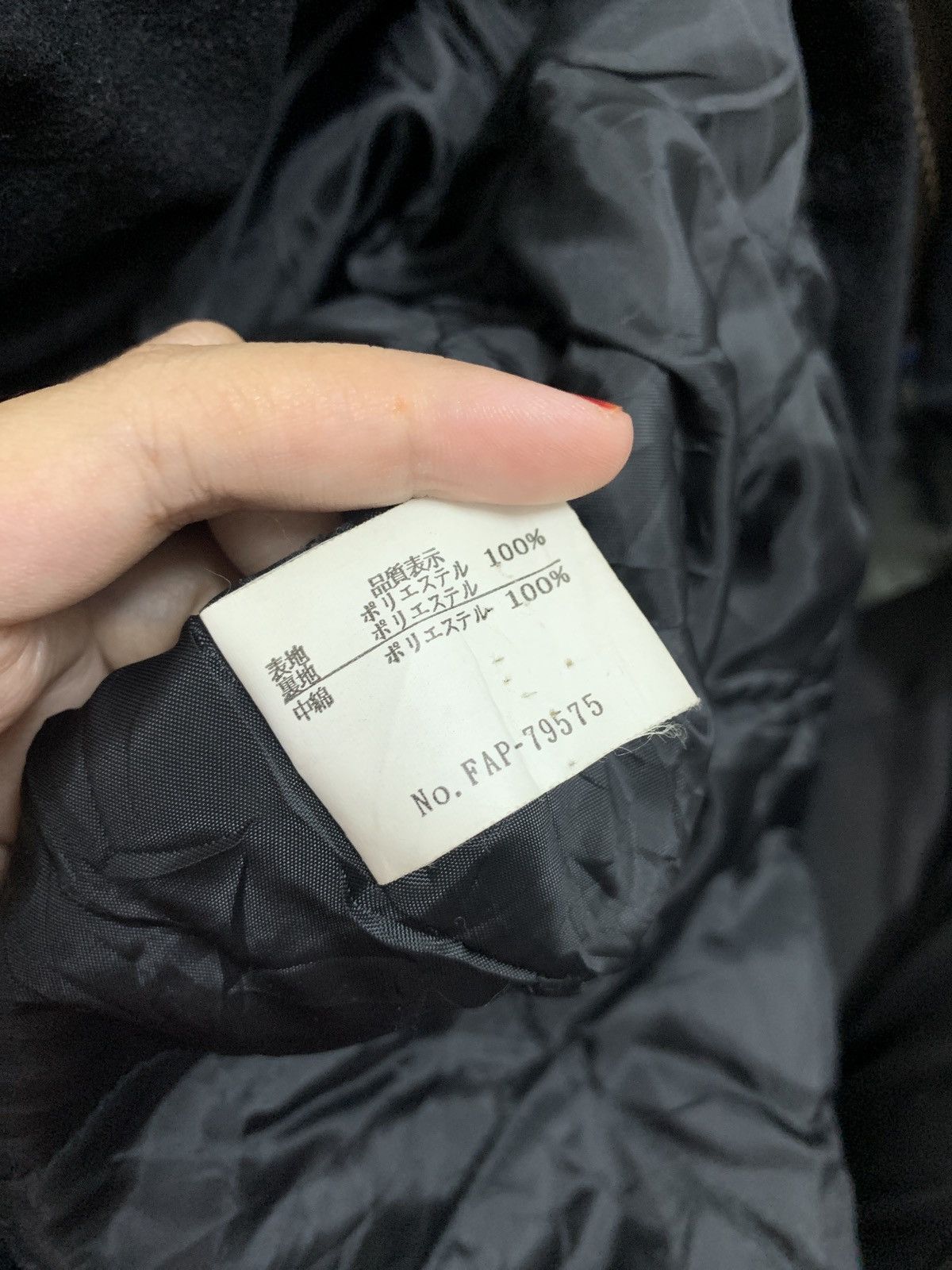 Gianni Valentino × Valentino VINTAGE GIANNI VALENTINO JACKET Size US M / EU 48-50 / 2 - 8 Thumbnail