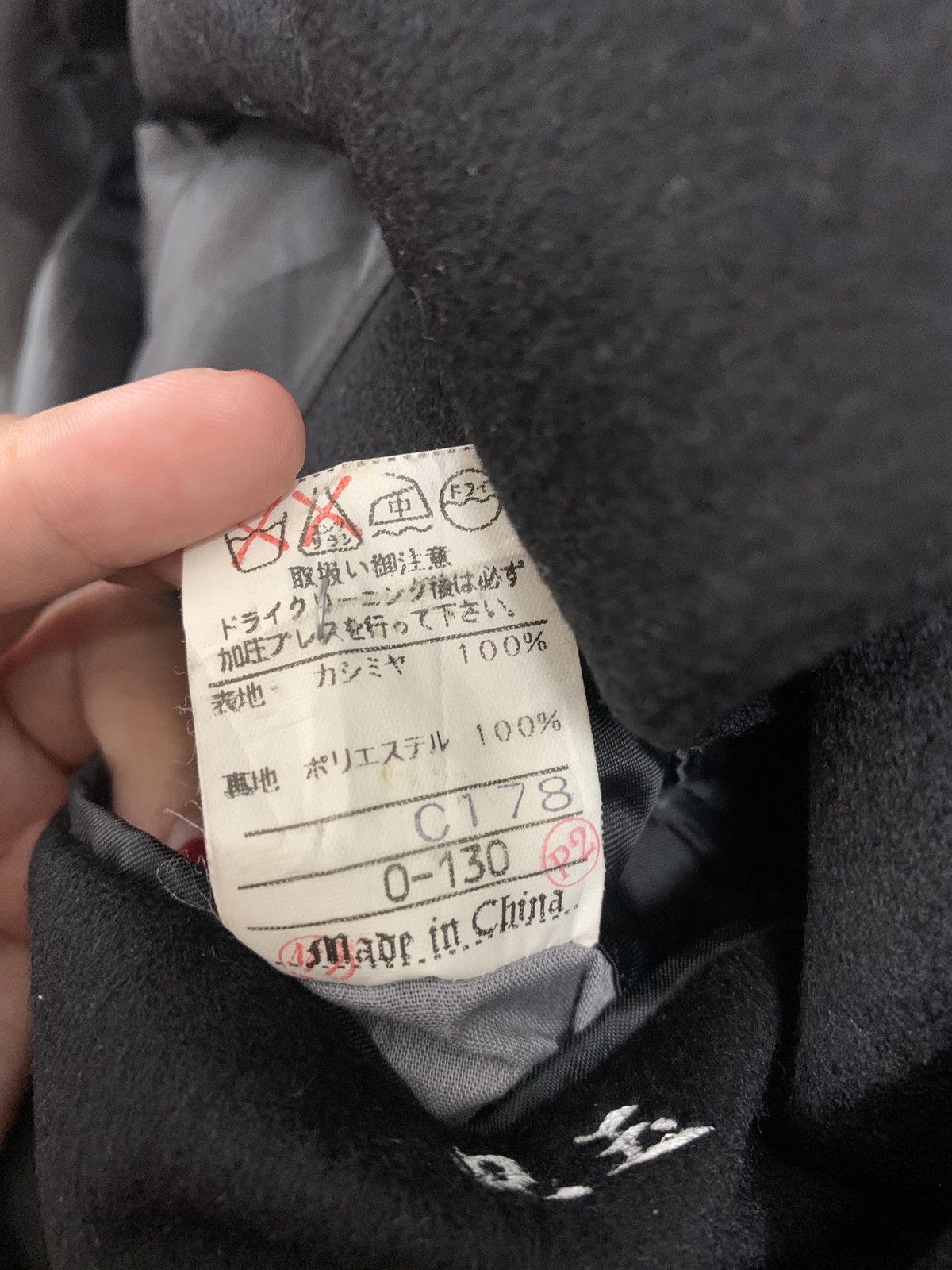 Gianni Valentino × Valentino GIANNI VALENTINO ITALY CASHMERE LONG JACKET Size US XL / EU 56 / 4 - 10 Thumbnail