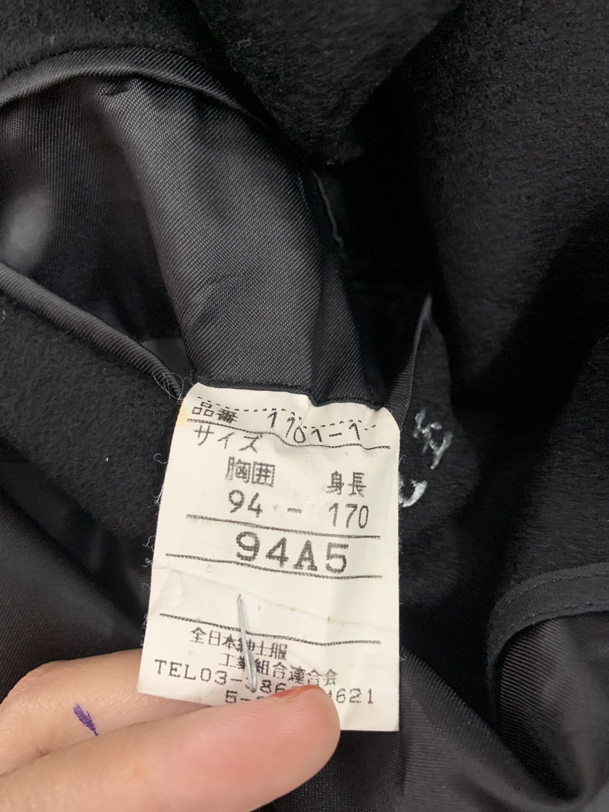 Gianni Valentino × Valentino GIANNI VALENTINO ITALY CASHMERE LONG JACKET Size US XL / EU 56 / 4 - 9 Thumbnail