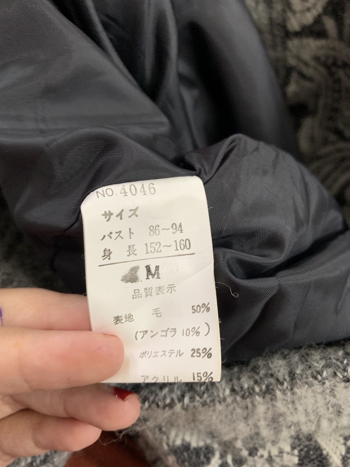 Japanese Brand VINTAGE MERCY BANDANA JACKET Size US M / EU 48-50 / 2 - 8 Thumbnail