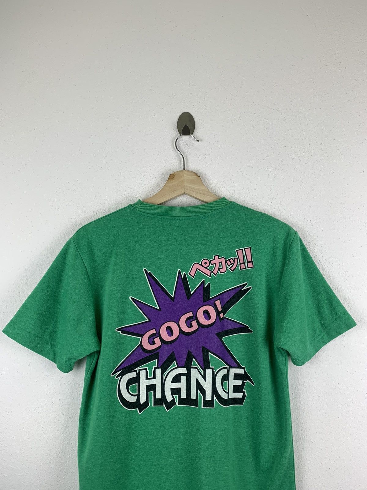 Japanese Brand JUNGGLER GREEN T-SHIRT Size US M / EU 48-50 / 2 - 6 Thumbnail