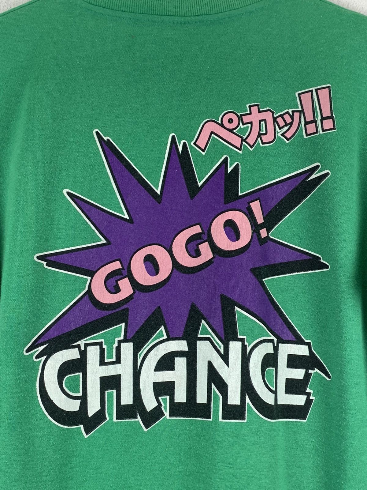 Japanese Brand JUNGGLER GREEN T-SHIRT Size US M / EU 48-50 / 2 - 5 Thumbnail