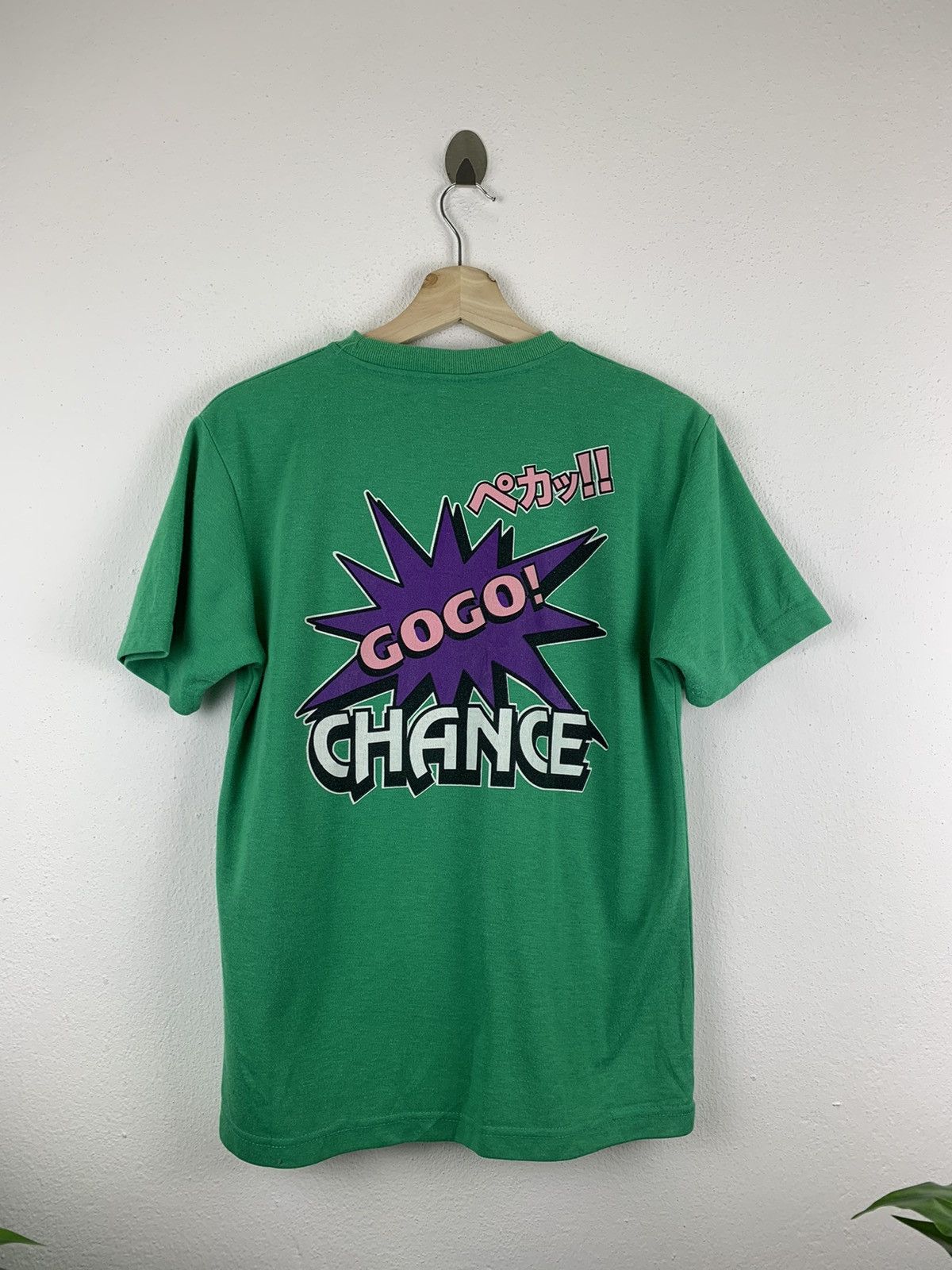 Japanese Brand JUNGGLER GREEN T-SHIRT Size US M / EU 48-50 / 2 - 1 Thumbnail
