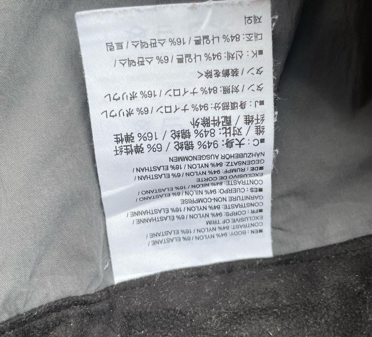 Arc'teryx Arcteryx Gamma Ar 2 Tone Pant Size US 33 - 11 Thumbnail