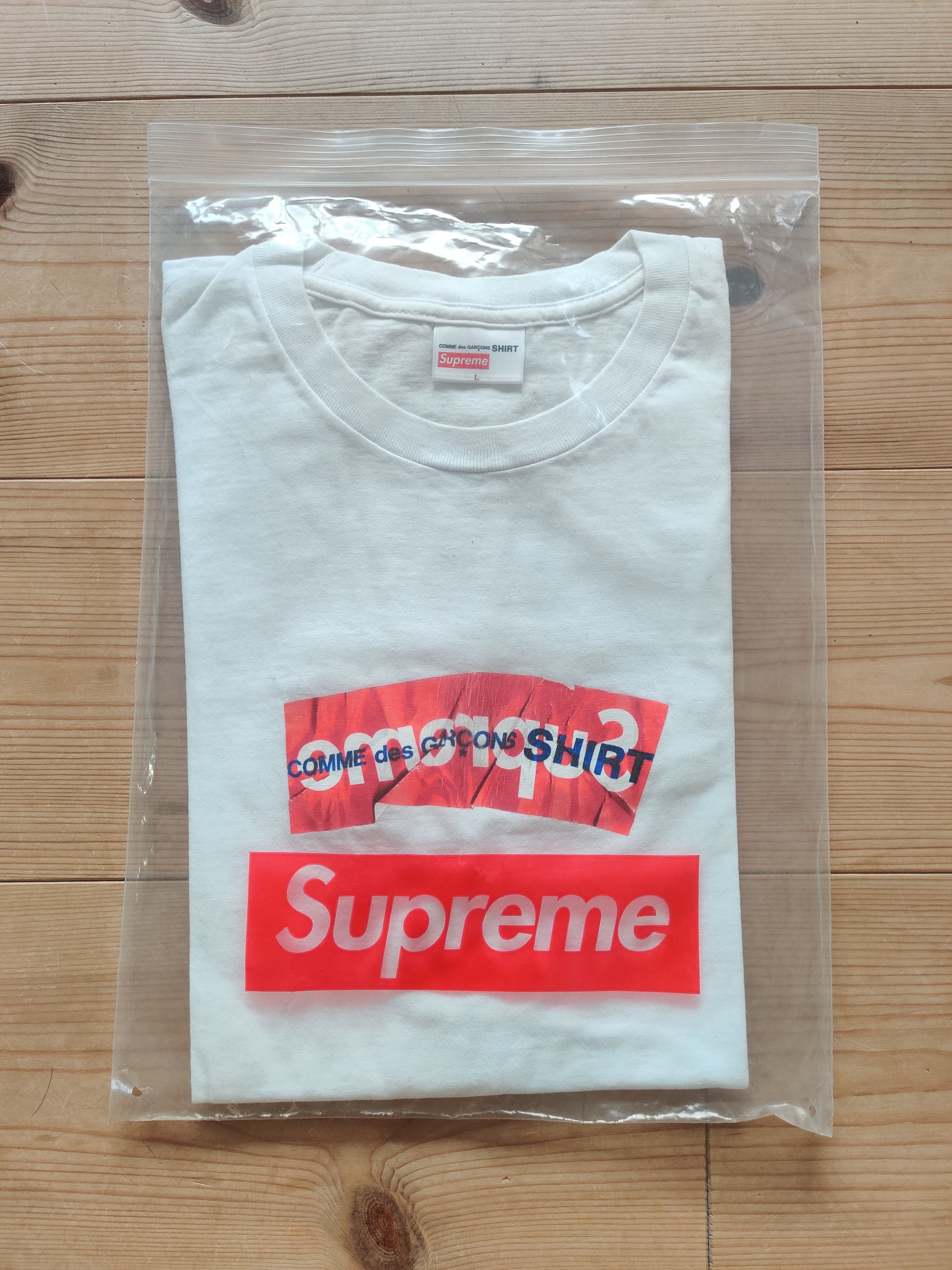 Supreme x CDG SS17 box logo tee