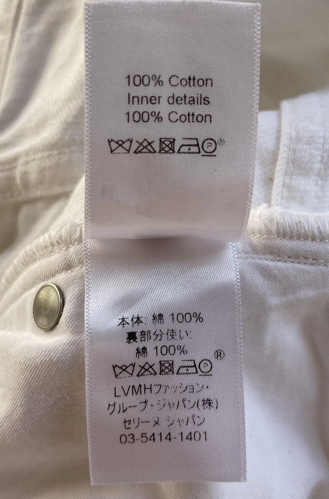 Celine Céline by Phoebe Philo white straight jeans Size 26" / US 2 / IT 38 - 8 Thumbnail