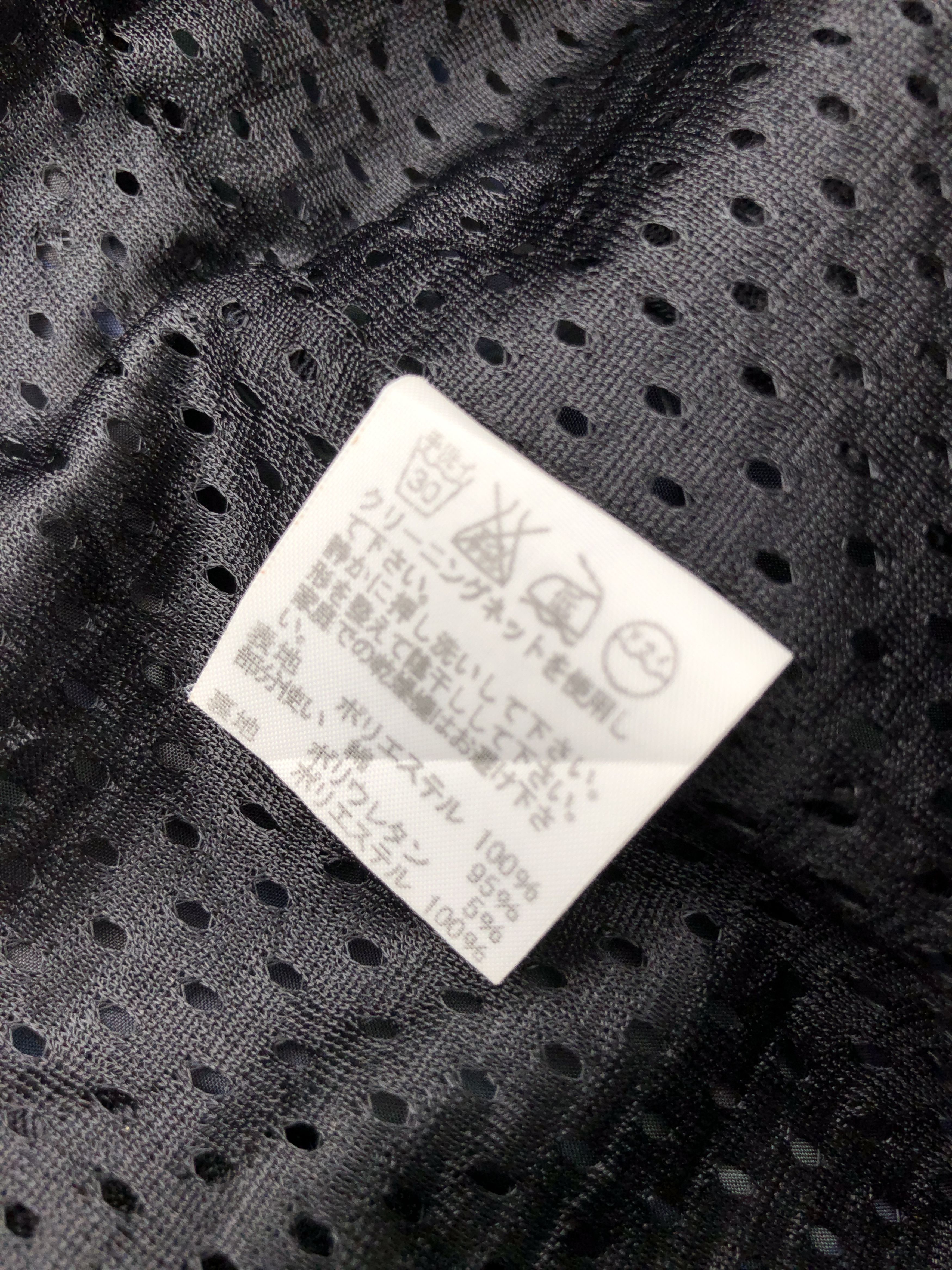 Final Home × Issey Miyake Final Home X Issey Miyake Light Jacket Size US L / EU 52-54 / 3 - 6 Thumbnail