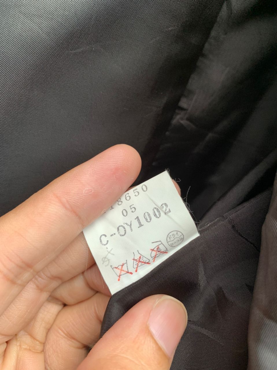 Balenciaga Velour Cropped No Button Jacket Size US S / EU 44-46 / 1 - 5 Thumbnail