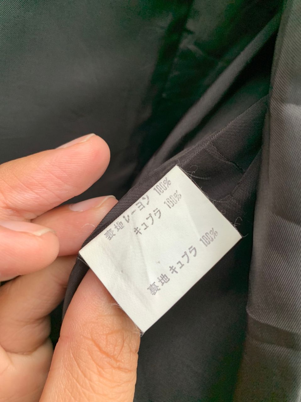 Balenciaga Velour Cropped No Button Jacket Size US S / EU 44-46 / 1 - 6 Thumbnail