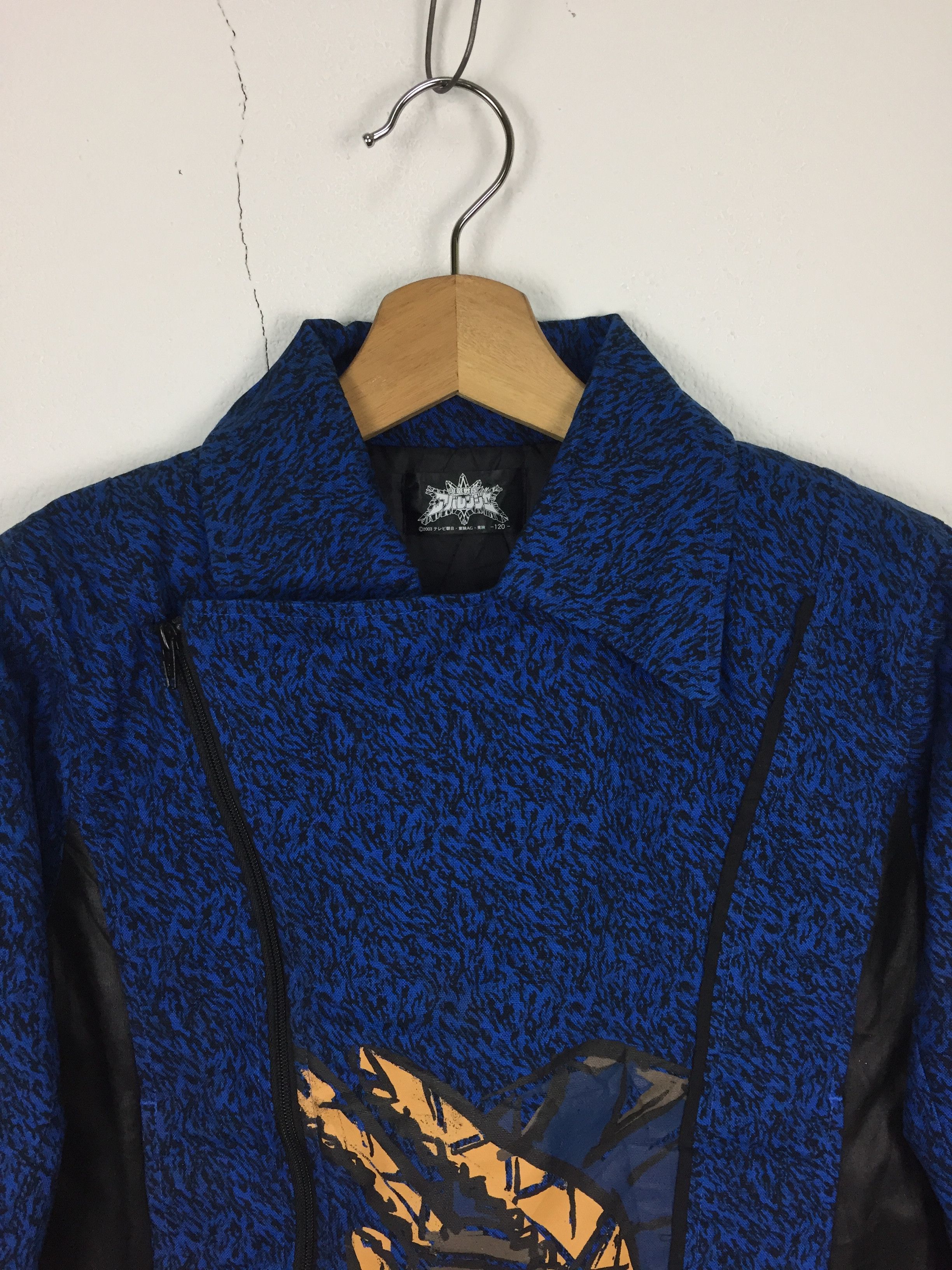 Cartoon Network Bandai Bakuryuu Sentai Abaranger Kids Jacket Size US S / EU 44-46 / 1 - 2 Thumbnail