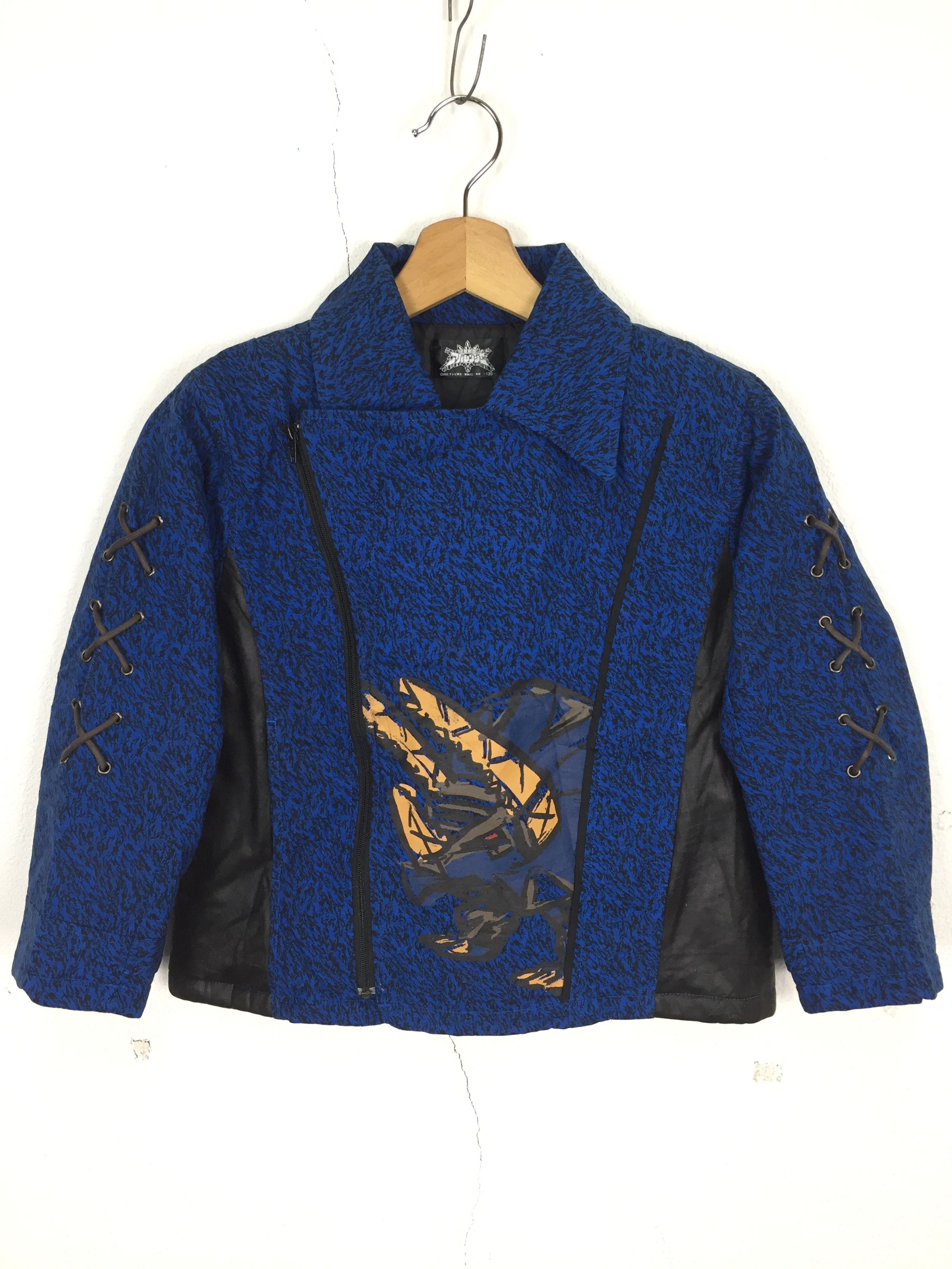 Cartoon Network Bandai Bakuryuu Sentai Abaranger Kids Jacket Size US S / EU 44-46 / 1 - 1 Thumbnail